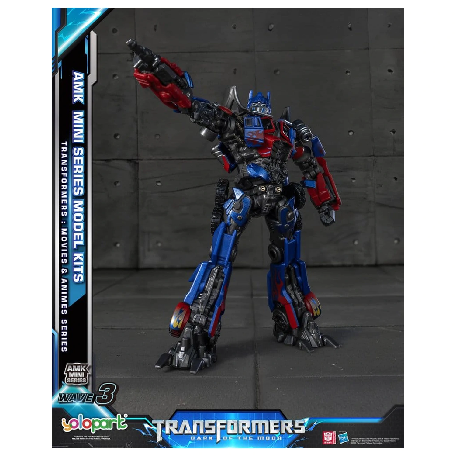 Transformers Generation One AMK Mini Series Plastic Model Kit Val 3 Optimus Prime TF 3 11 cm fotografija izdelka