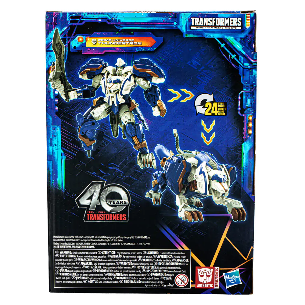 Transformers Legacy United Voyager Class figura akcijskega junaka Animated Prime Universe Thundertron 18 cm fotografija izdelka