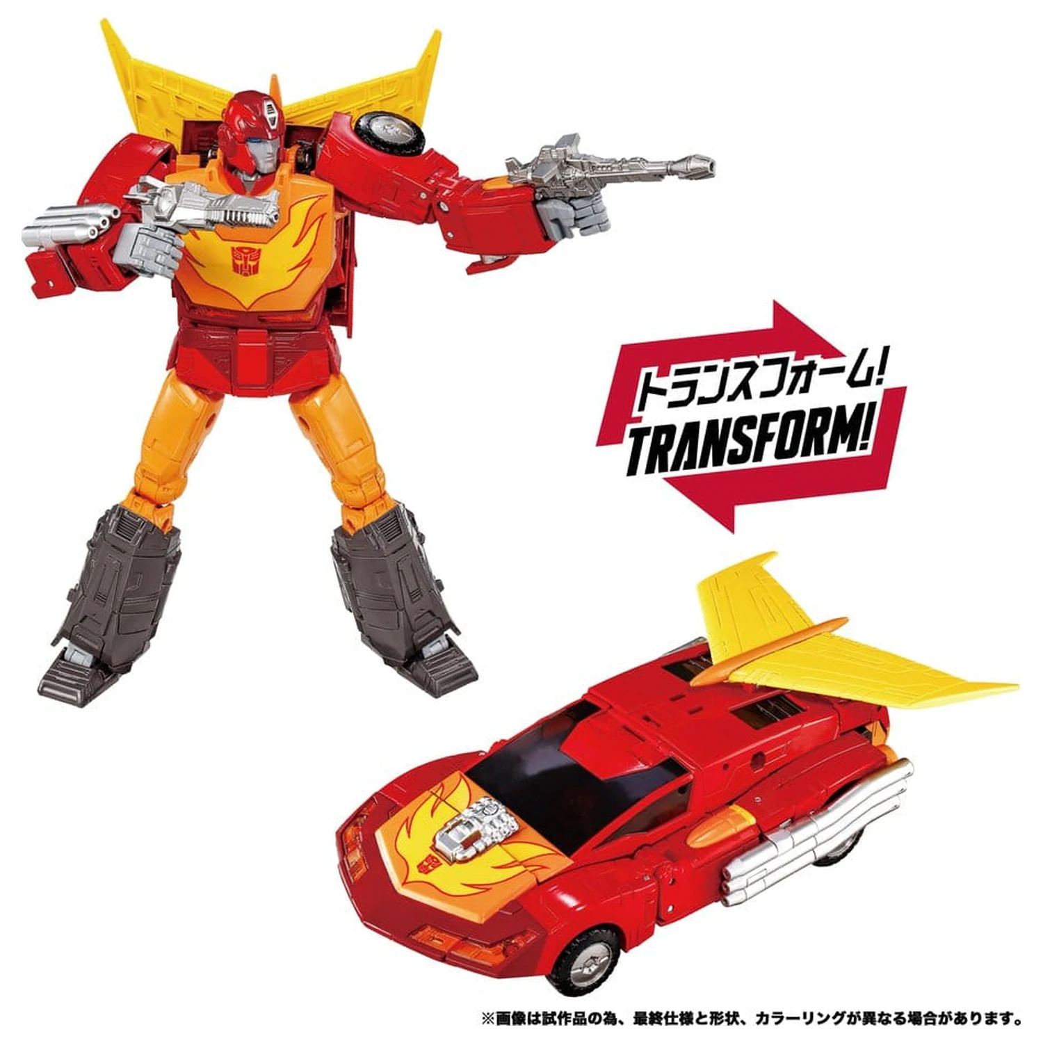 Transformers Masterpiece MPG-20 akcijska figura Hot Rod (Style Generation) 18 cm fotografija izdelka