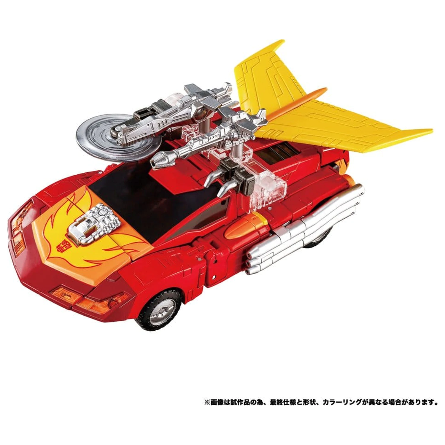 Transformers Masterpiece MPG-20 akcijska figura Hot Rod (Style Generation) 18 cm fotografija izdelka
