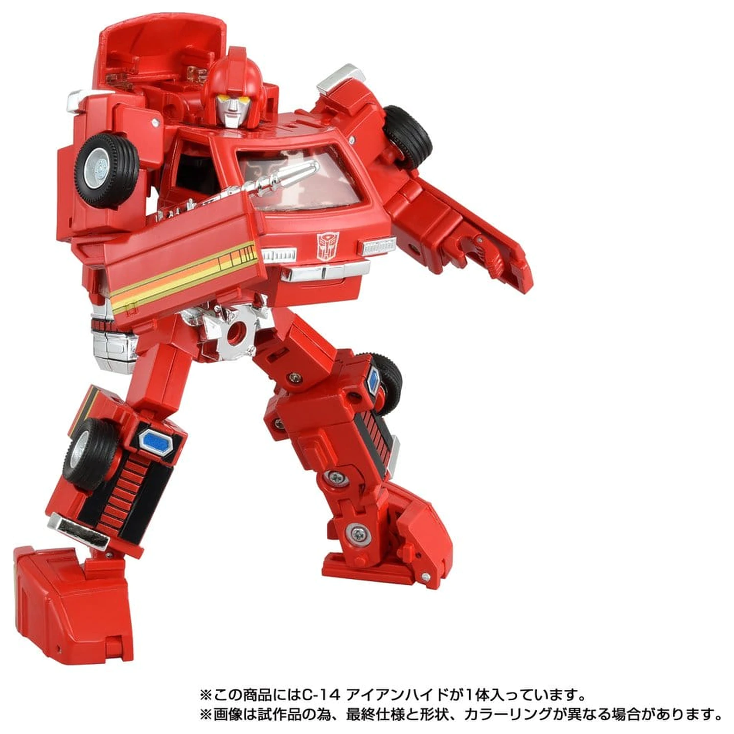 Transformers Missing Link Akcijska figura C-14 Ironhide 14 cm fotografija izdelka