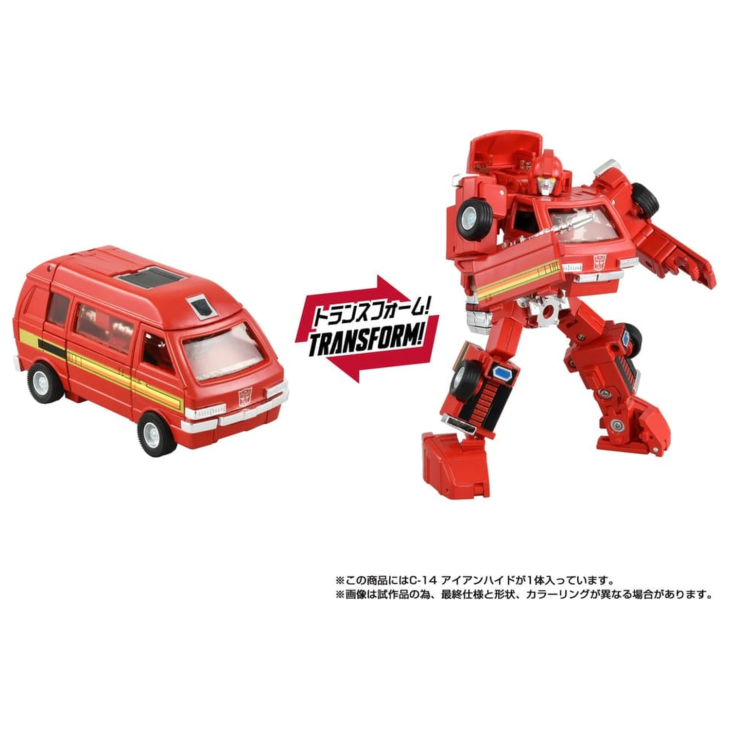 Transformers Missing Link Akcijska figura C-14 Ironhide 14 cm fotografija izdelka