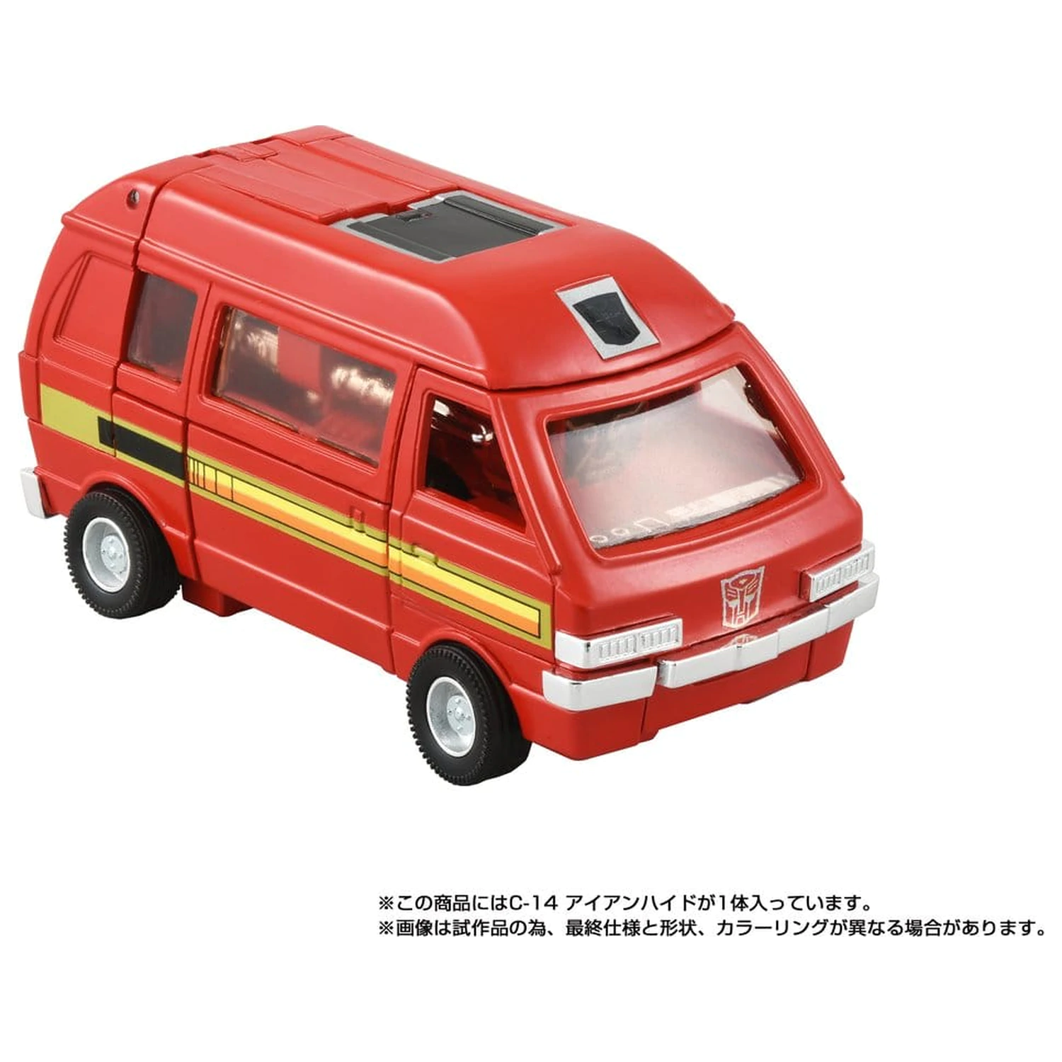 Transformers Missing Link Akcijska figura C-14 Ironhide 14 cm fotografija izdelka