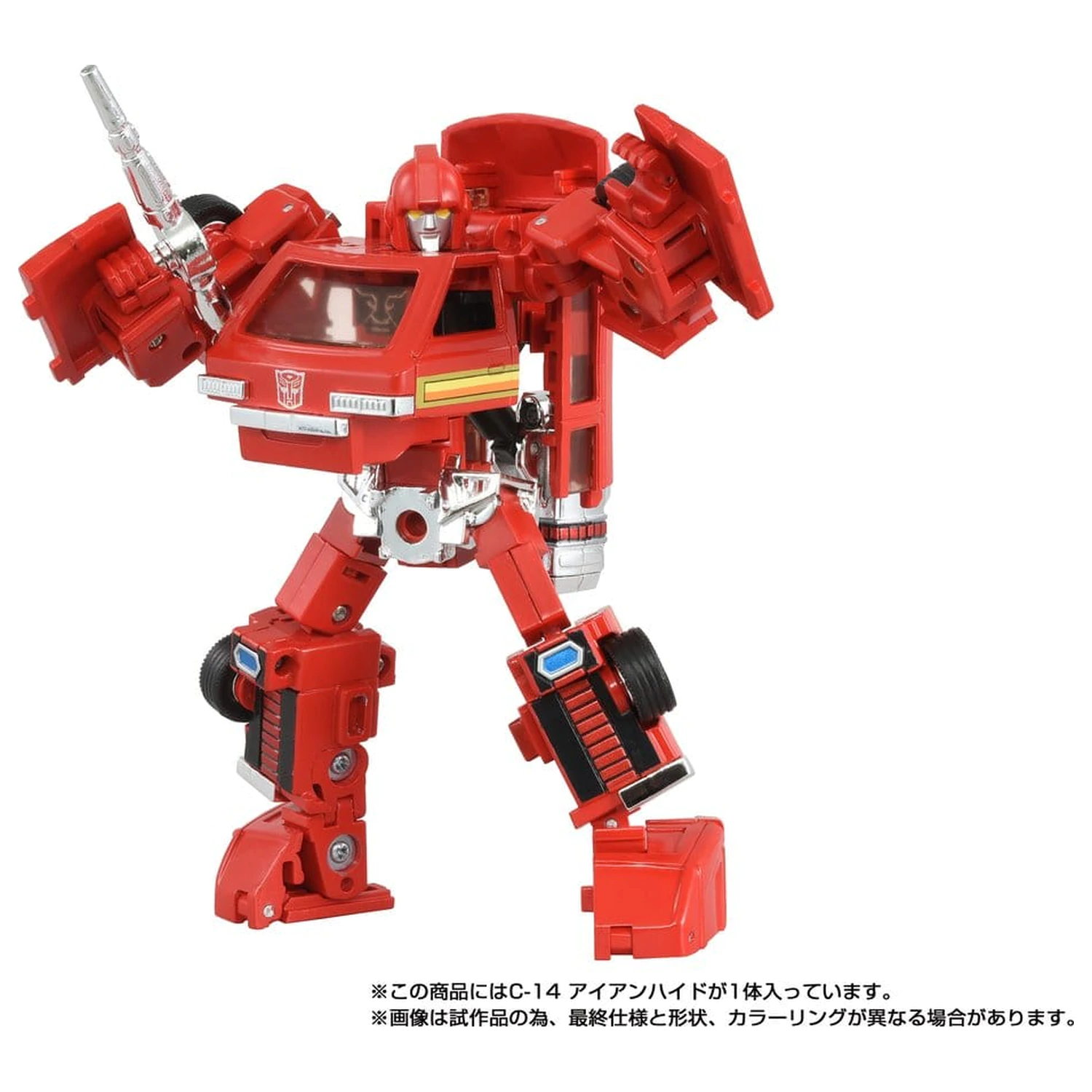 Transformers Missing Link Akcijska figura C-14 Ironhide 14 cm fotografija izdelka
