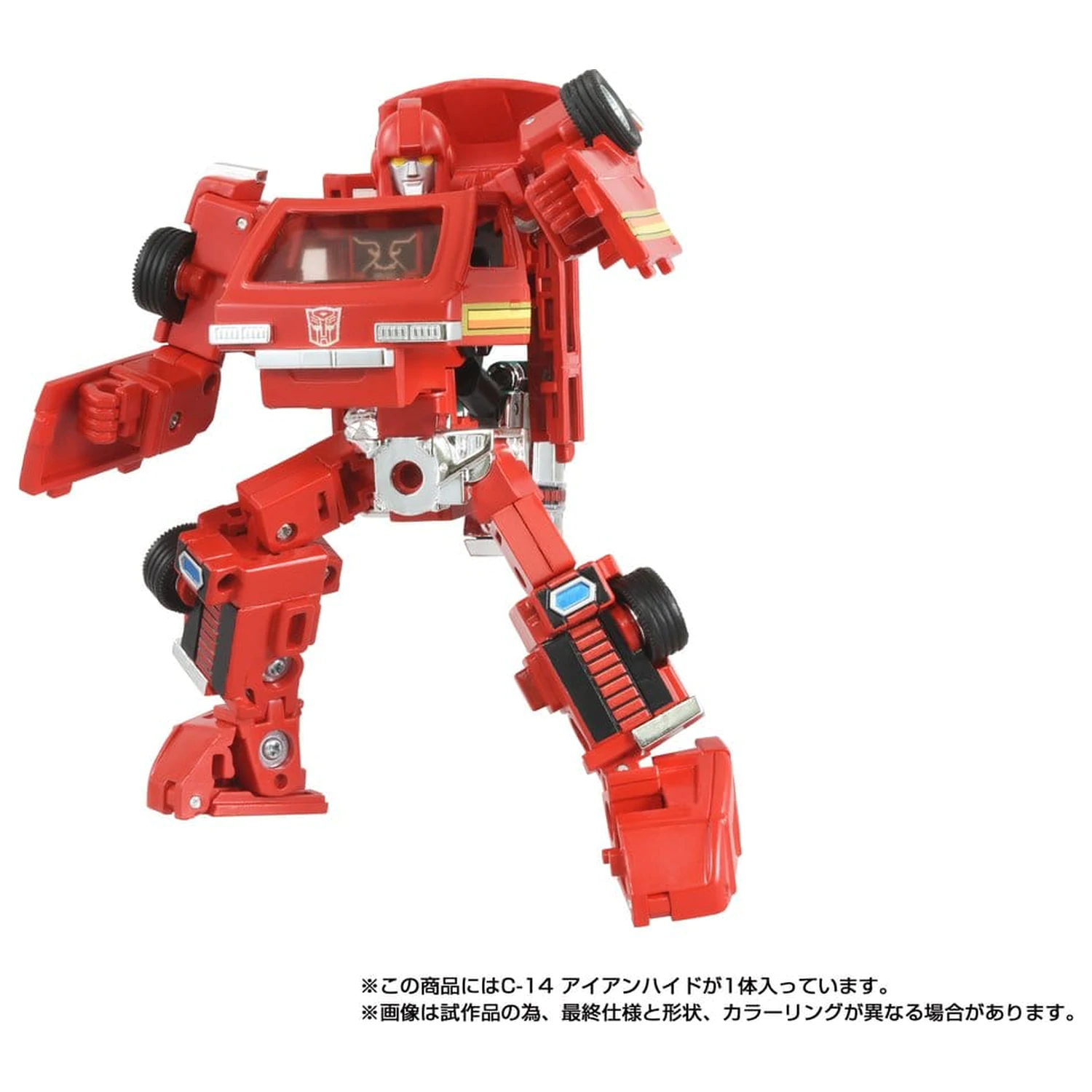 Transformers Missing Link Akcijska figura C-14 Ironhide 14 cm fotografija izdelka