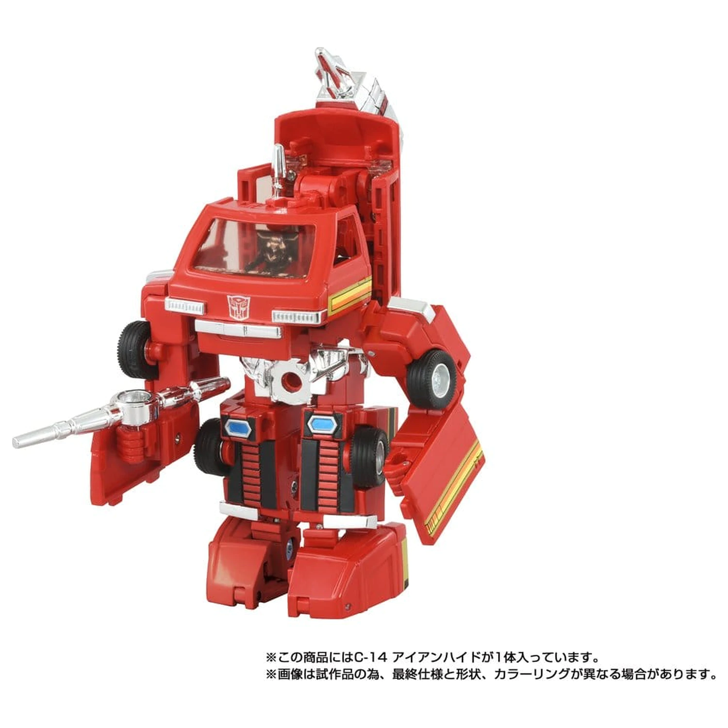 Transformers Missing Link Akcijska figura C-14 Ironhide 14 cm fotografija izdelka