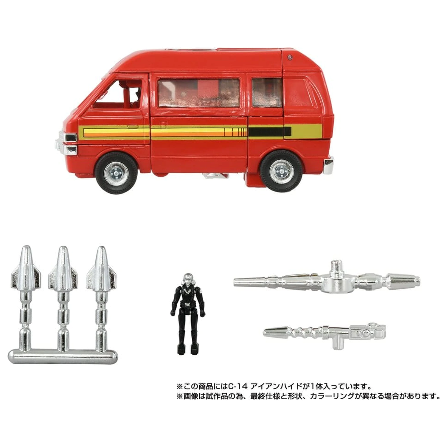 Transformers Missing Link Akcijska figura C-14 Ironhide 14 cm fotografija izdelka