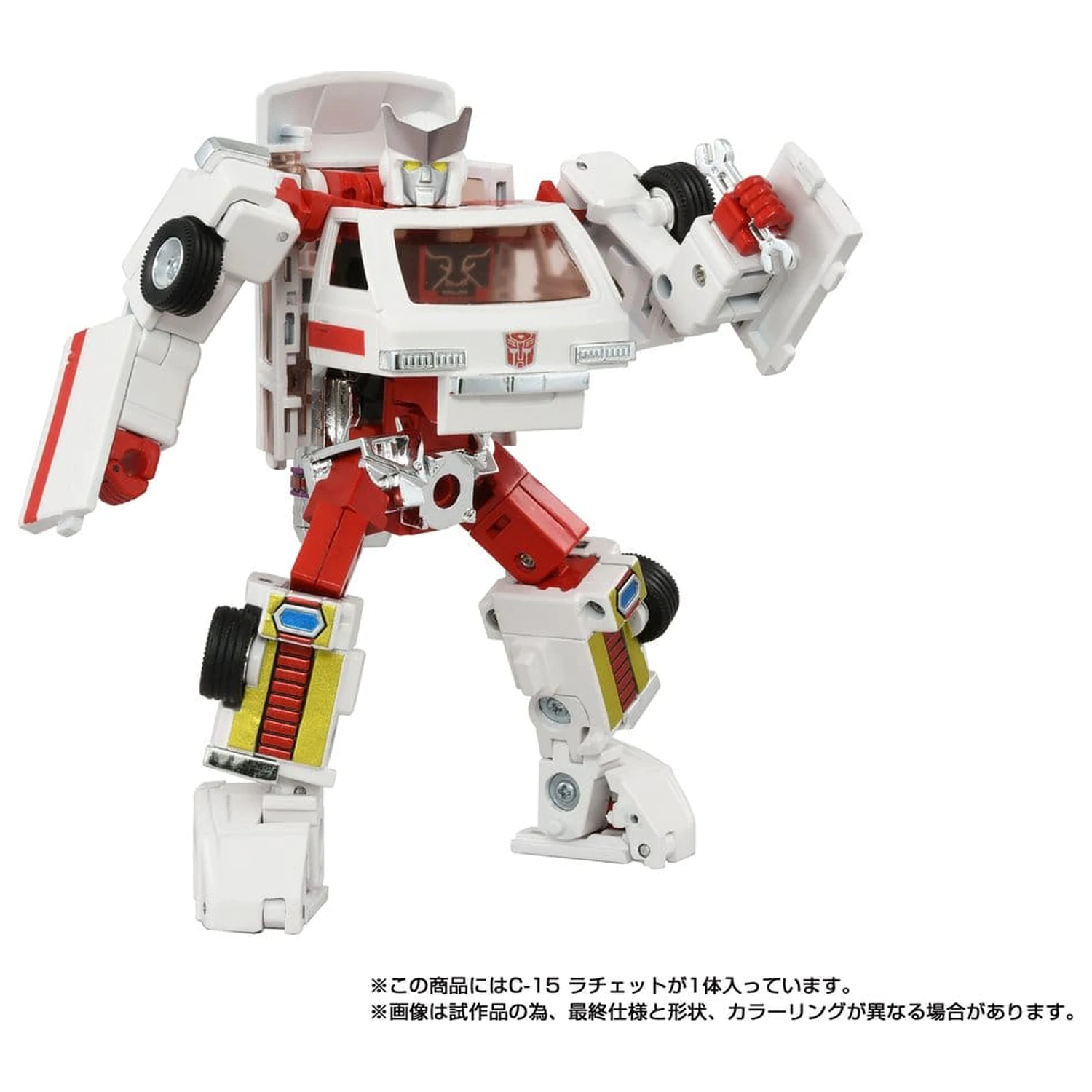 Transformers Missing Link akcijska figura C-15 Ratchet 14 cm fotografija izdelka
