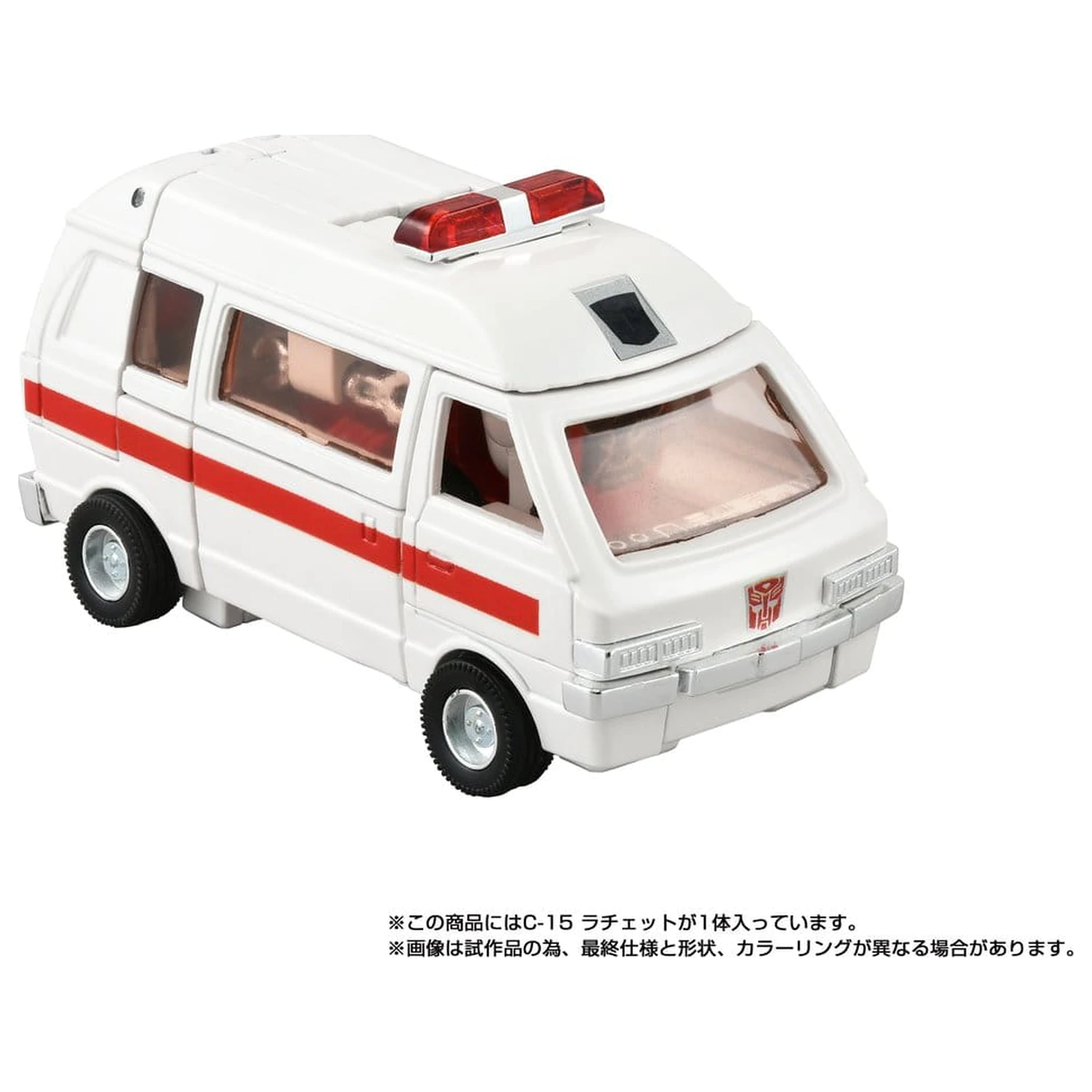 Transformers Missing Link akcijska figura C-15 Ratchet 14 cm fotografija izdelka