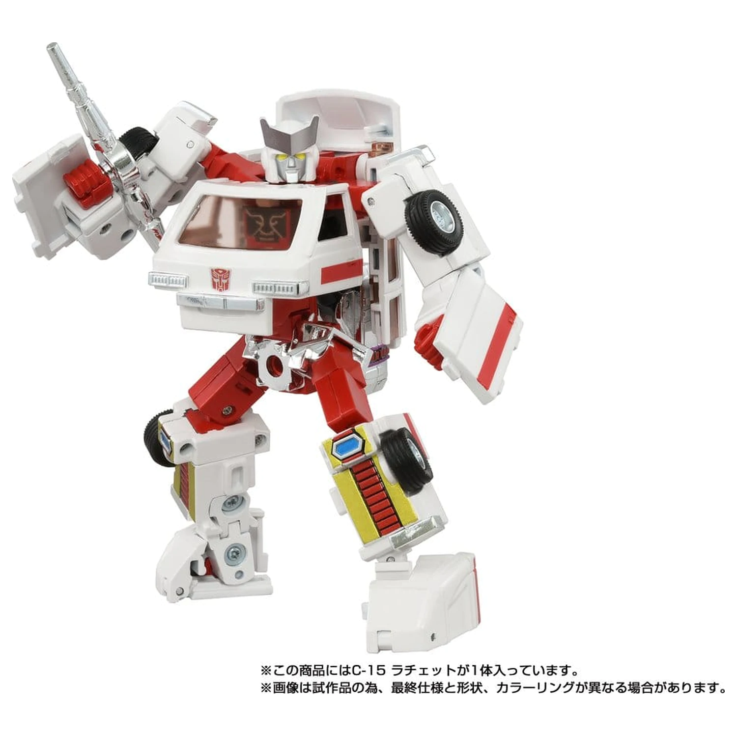 Transformers Missing Link akcijska figura C-15 Ratchet 14 cm fotografija izdelka