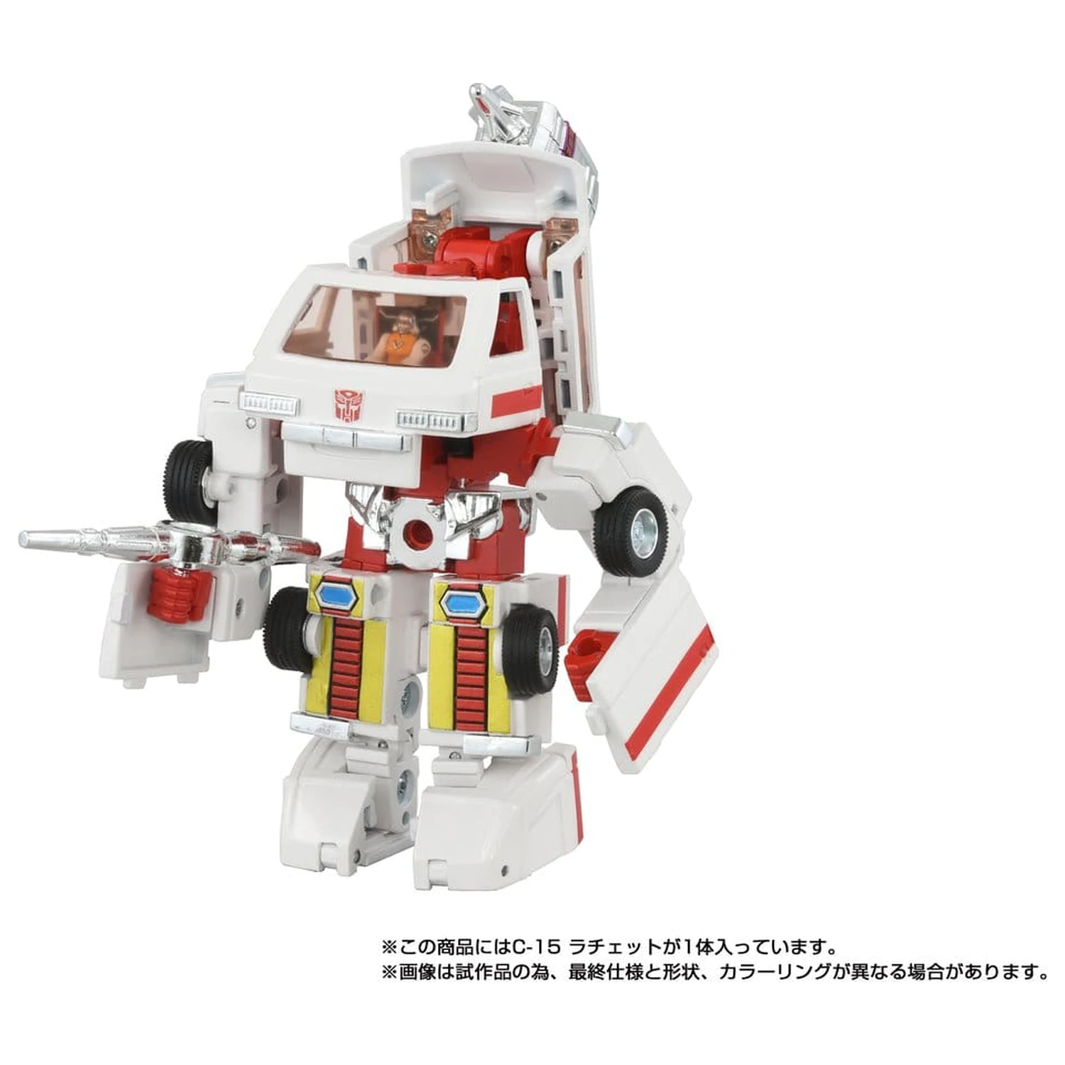 Transformers Missing Link akcijska figura C-15 Ratchet 14 cm fotografija izdelka