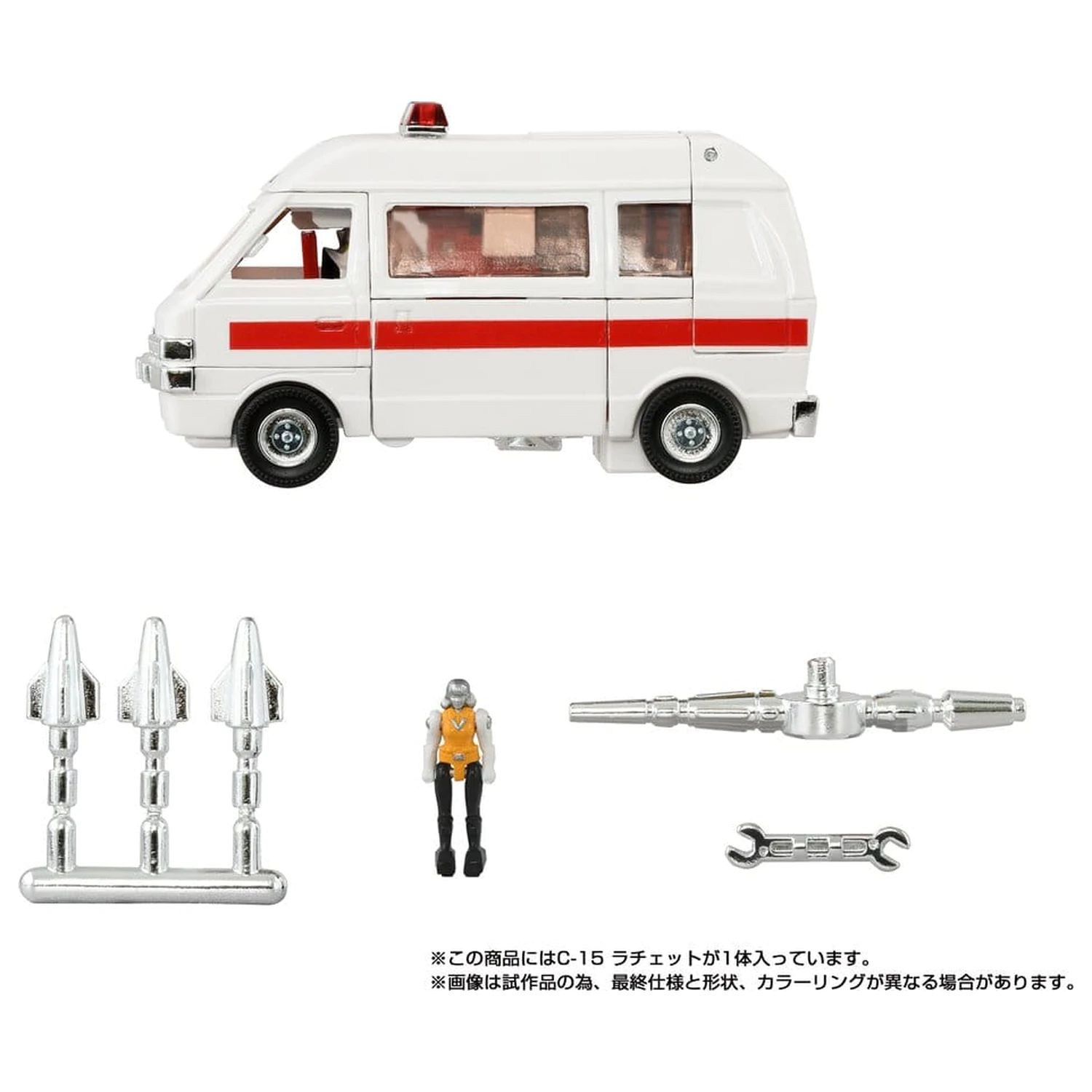 Transformers Missing Link akcijska figura C-15 Ratchet 14 cm fotografija izdelka