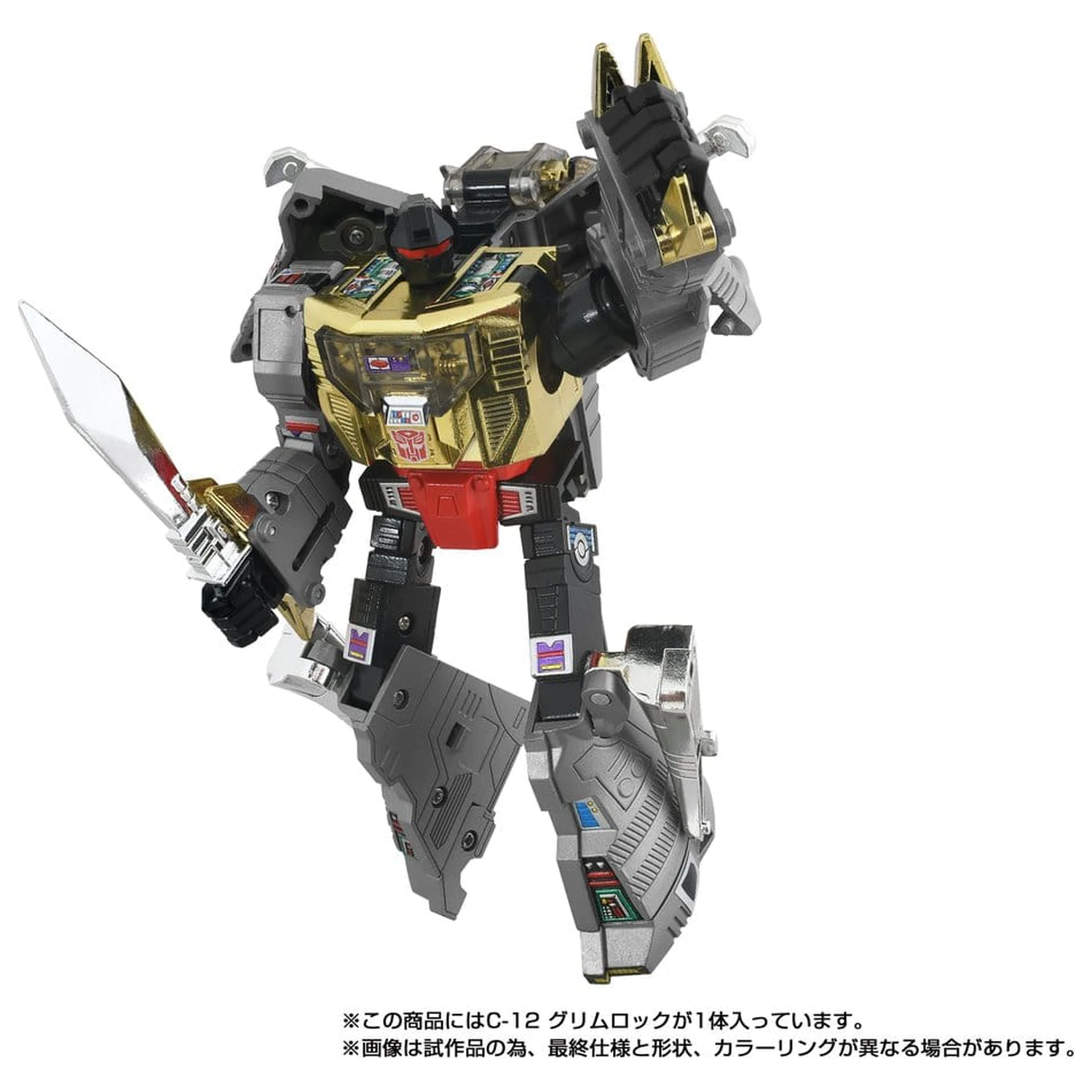 Transformers Missing Link akcijska figura C-12 Grimlock 15 cm fotografija izdelka