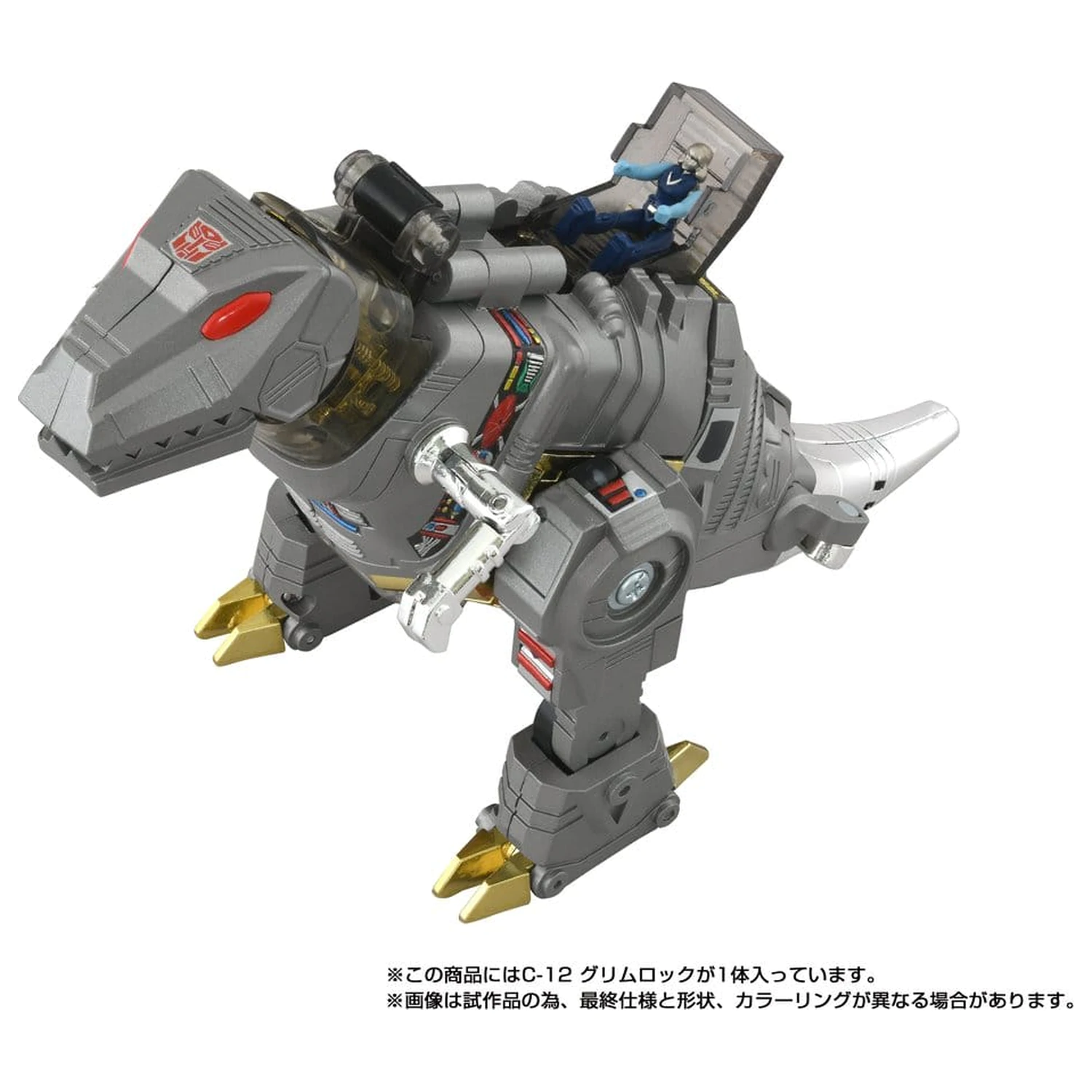 Transformers Missing Link akcijska figura C-12 Grimlock 15 cm fotografija izdelka