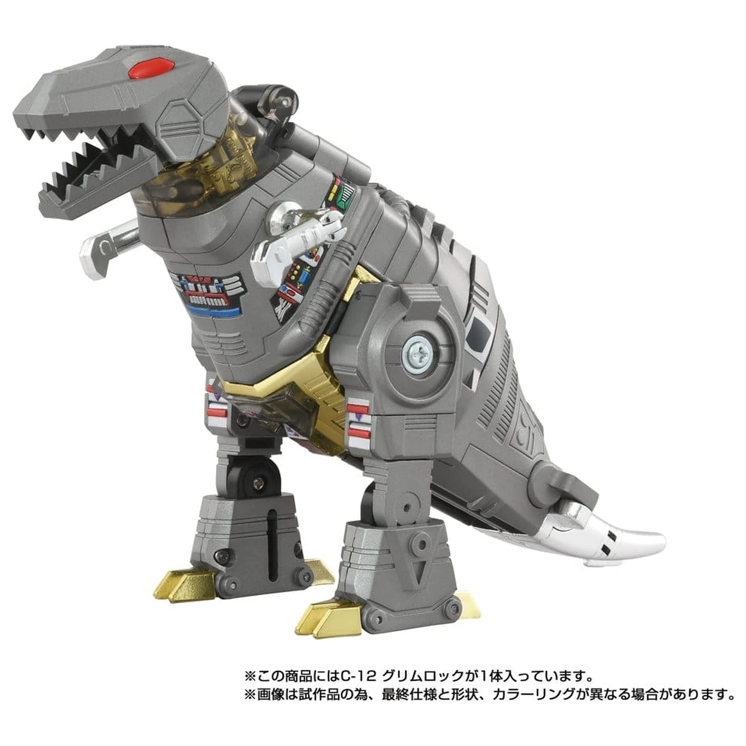 Transformers Missing Link akcijska figura C-12 Grimlock 15 cm fotografija izdelka