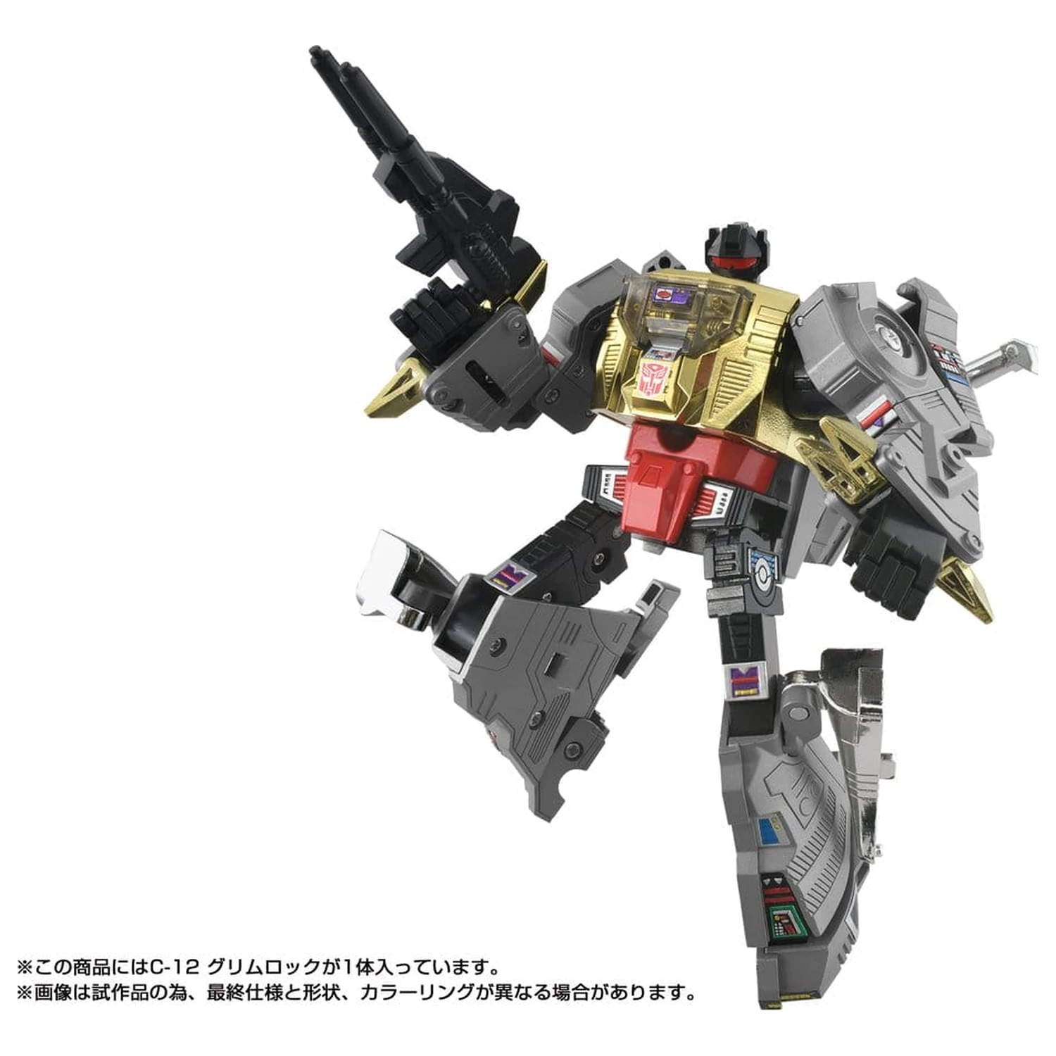 Transformers Missing Link akcijska figura C-12 Grimlock 15 cm fotografija izdelka