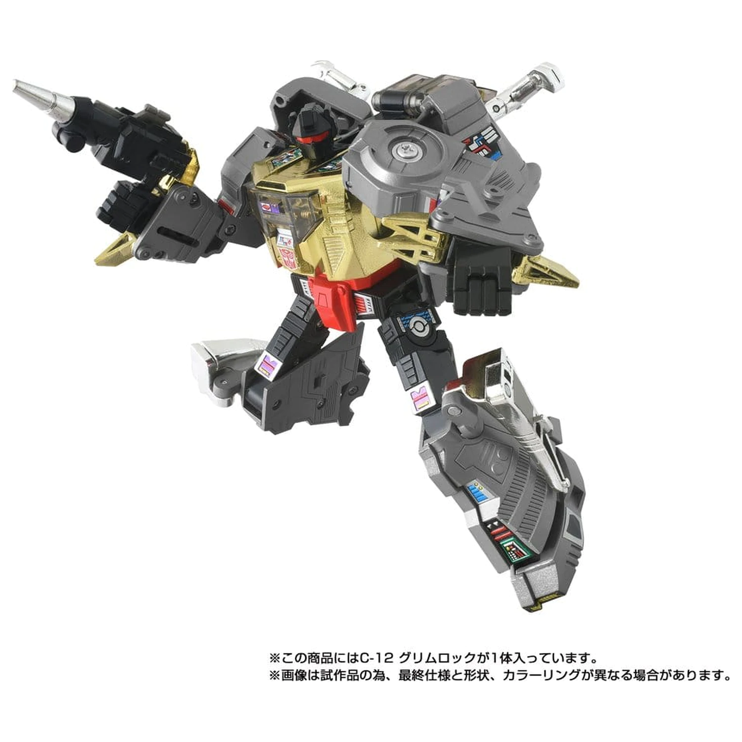 Transformers Missing Link akcijska figura C-12 Grimlock 15 cm fotografija izdelka