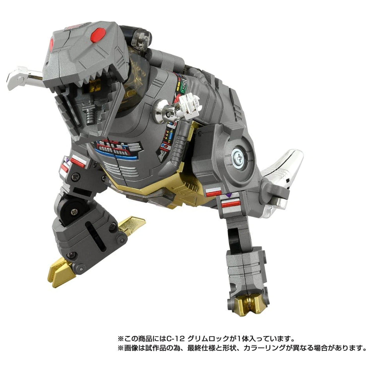 Transformers Missing Link akcijska figura C-12 Grimlock 15 cm fotografija izdelka