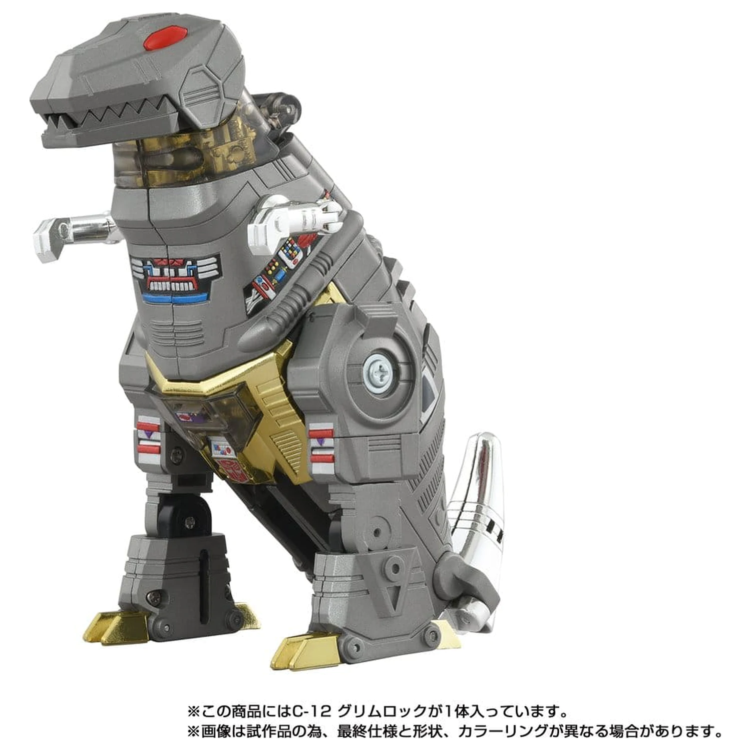 Transformers Missing Link akcijska figura C-12 Grimlock 15 cm fotografija izdelka