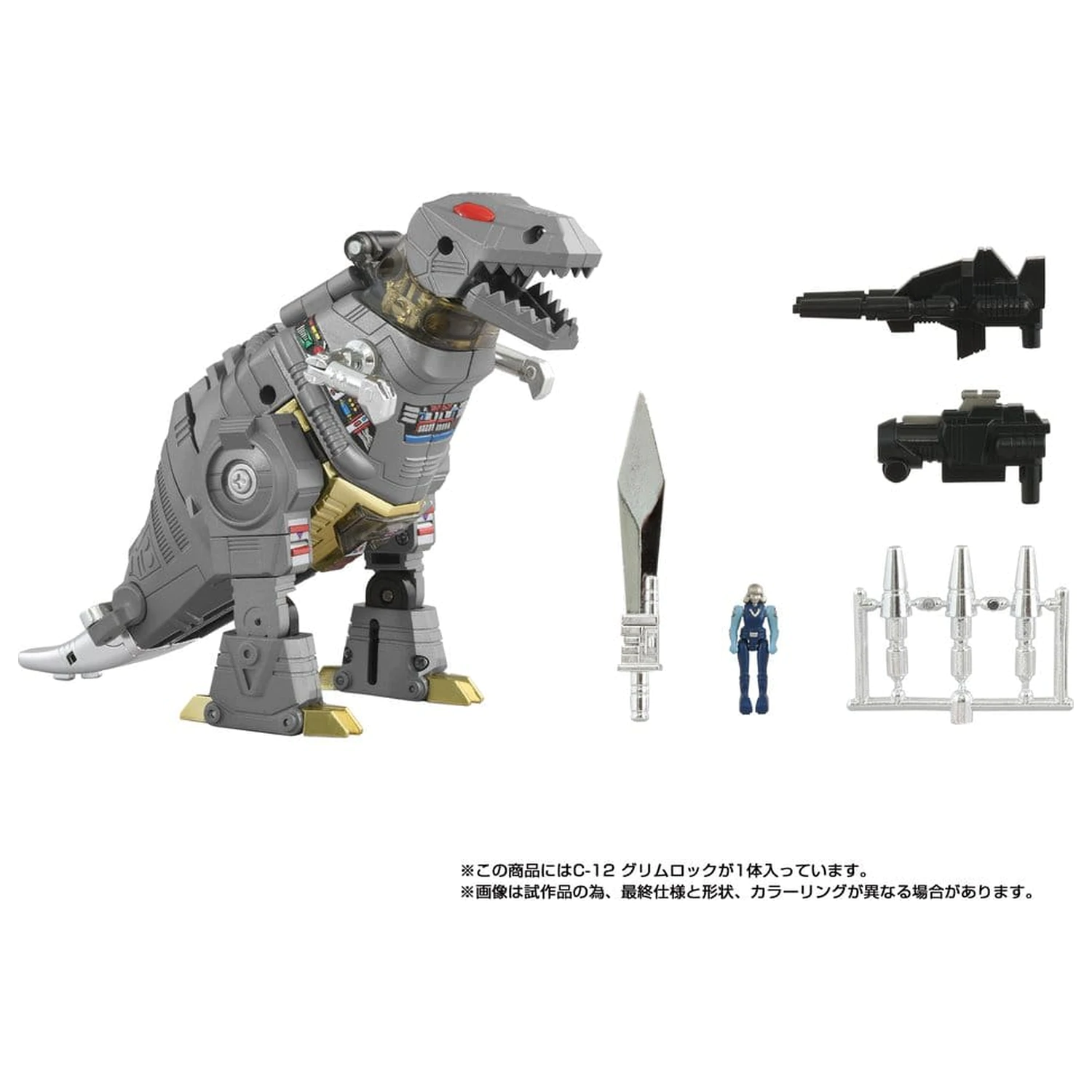 Transformers Missing Link akcijska figura C-12 Grimlock 15 cm fotografija izdelka
