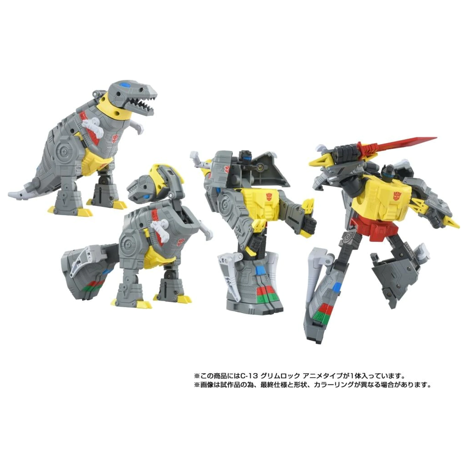 Transformers Missing Link C-13 Grimlock figura 14,5 cm fotografija izdelka