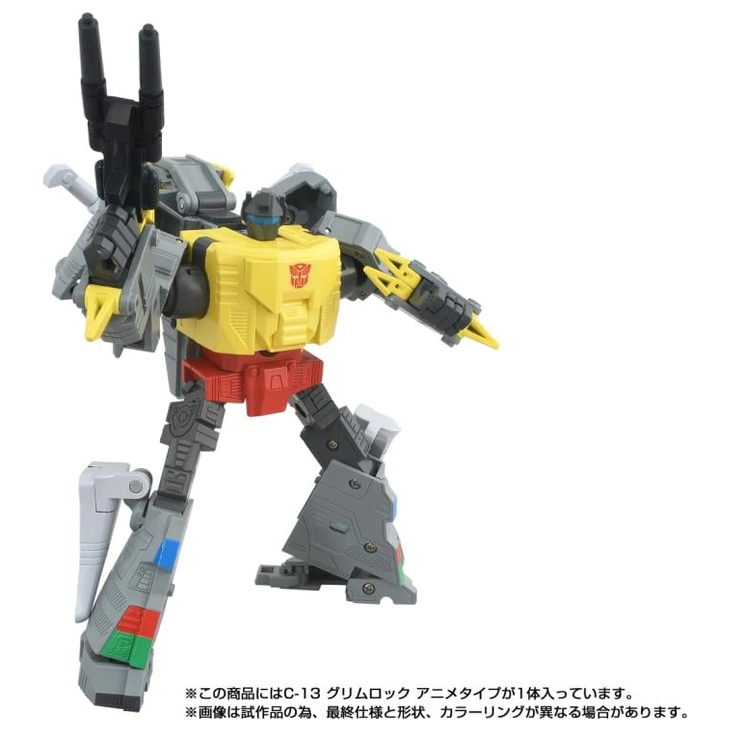 Transformers Missing Link C-13 Grimlock figura 14,5 cm | Fanbase Slovenija