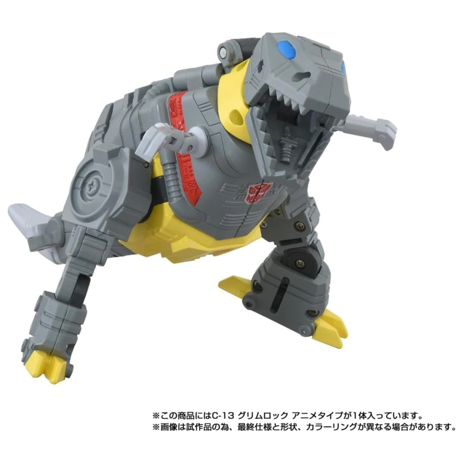 Transformers Missing Link C-13 Grimlock figura 14,5 cm fotografija izdelka