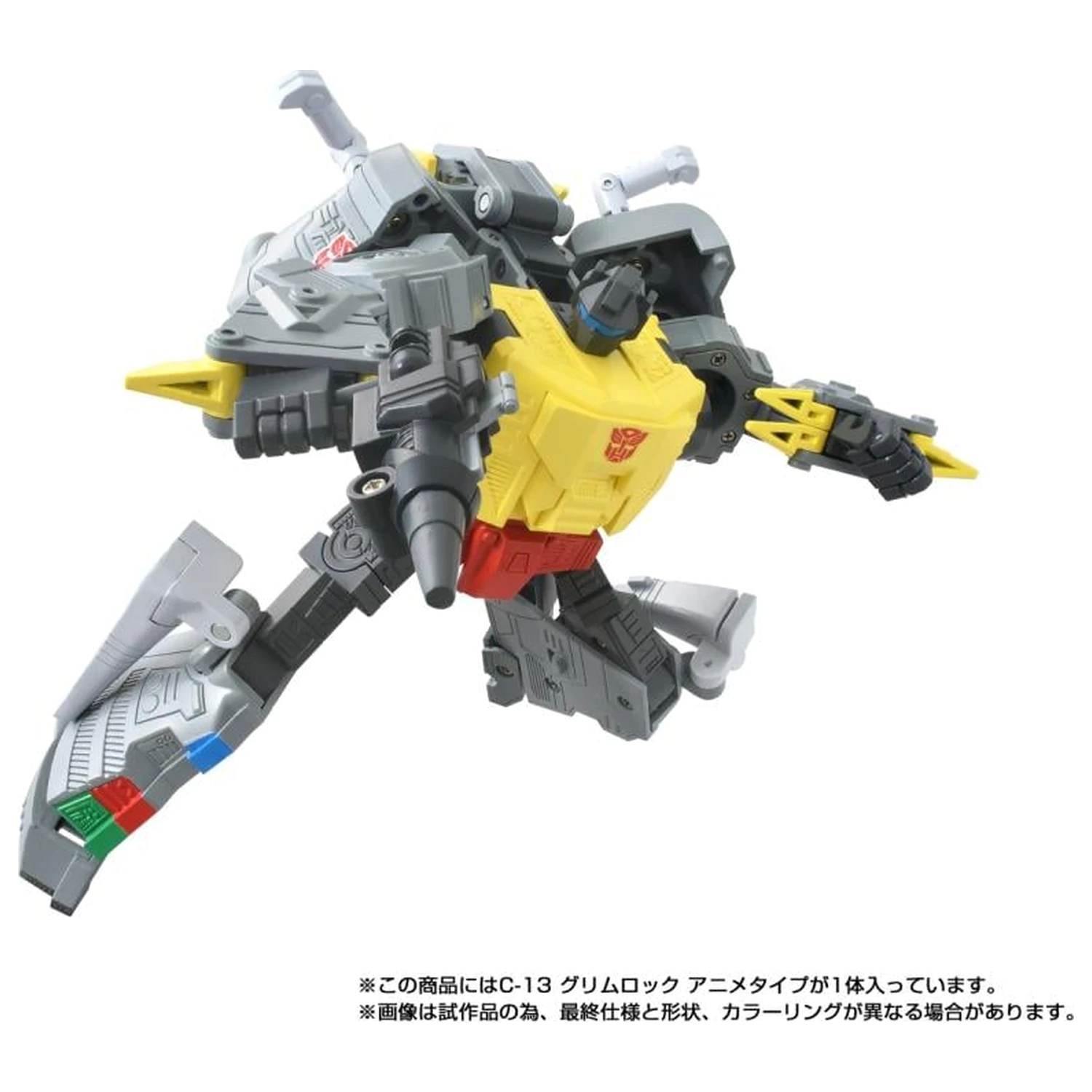 Transformers Missing Link C-13 Grimlock figura 14,5 cm fotografija izdelka