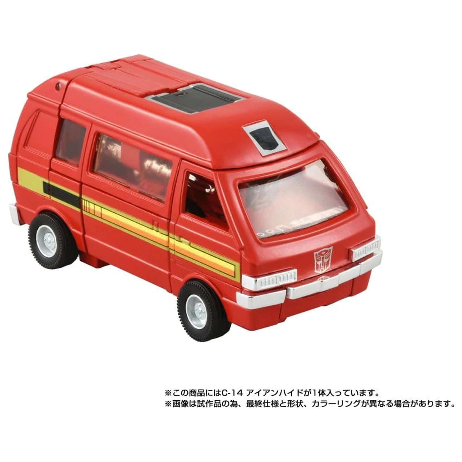 Transformers Missing Link C14 Ironhide figura 13,5 cm fotografija izdelka