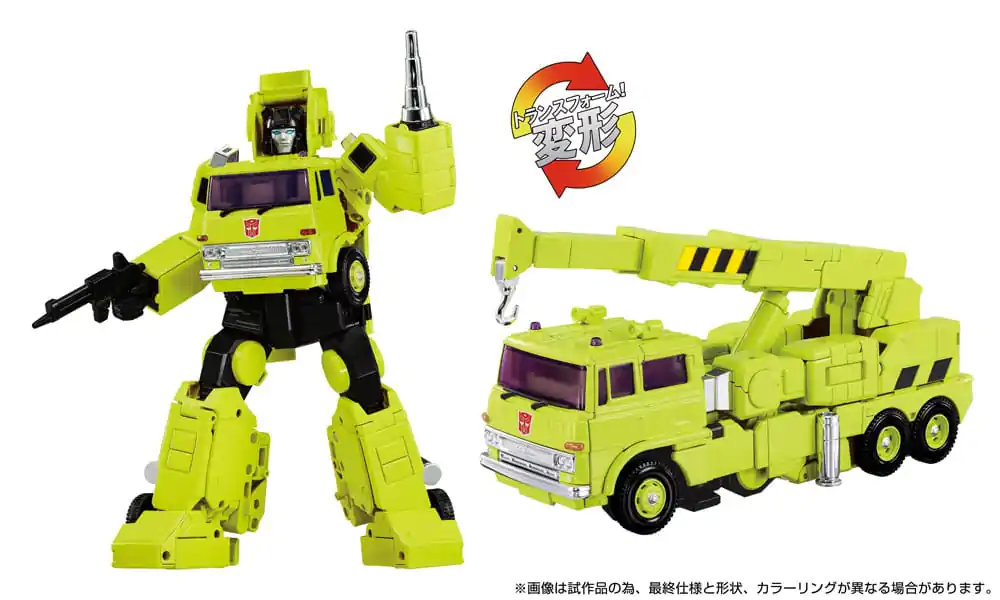Transformers Missing Link akcijska figura MPG-18 Road Hauler 23 cm fotografija izdelka
