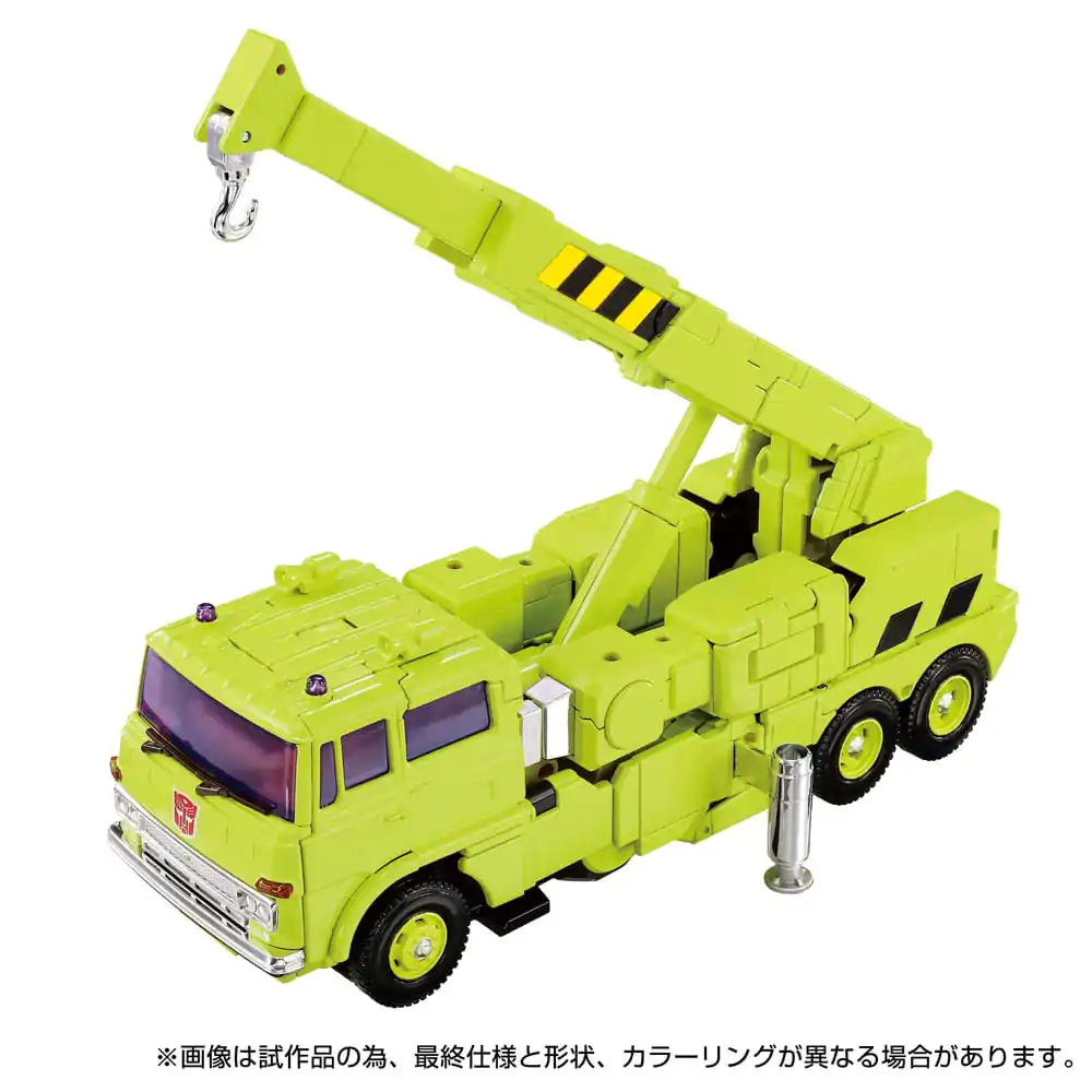 Transformers Missing Link akcijska figura MPG-18 Road Hauler 23 cm fotografija izdelka