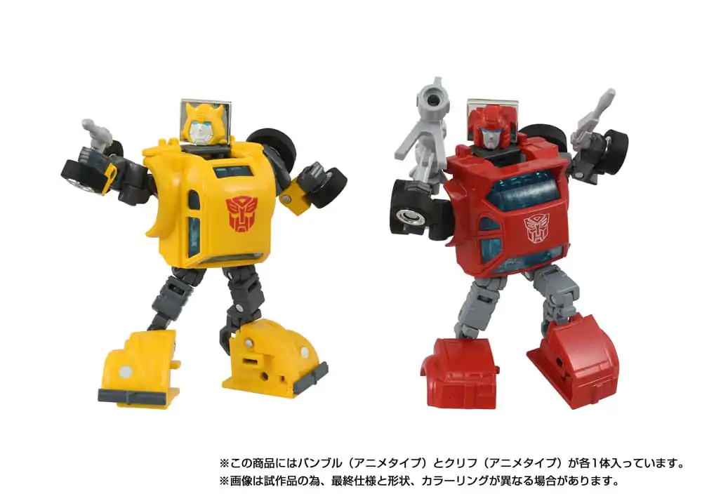 Transformers Missing Link akcijska figura, set 2 kosov C-09 Cybertron Hero Set fotografija izdelka