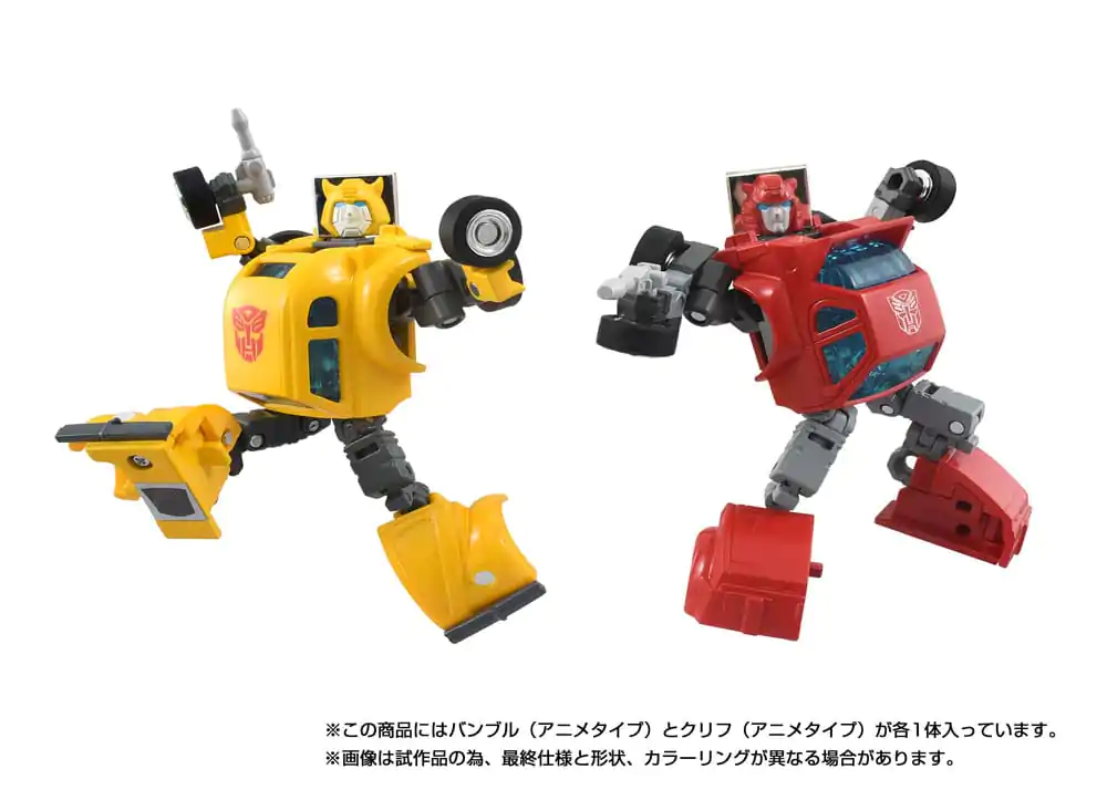 Transformers Missing Link akcijska figura, set 2 kosov C-09 Cybertron Hero Set fotografija izdelka