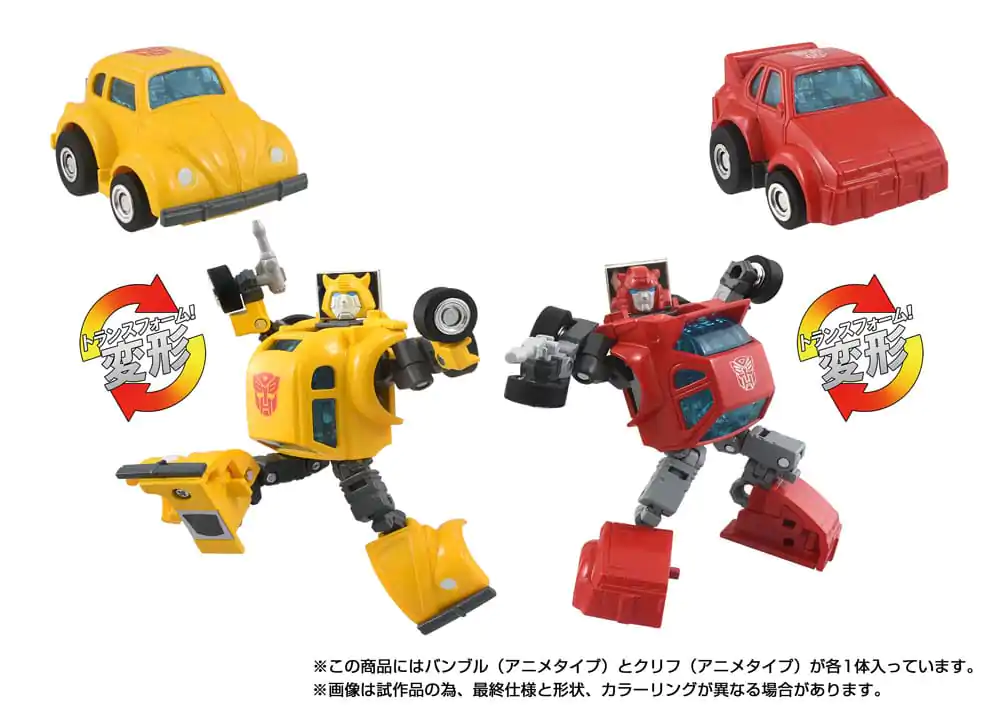 Transformers Missing Link akcijska figura, set 2 kosov C-09 Cybertron Hero Set fotografija izdelka