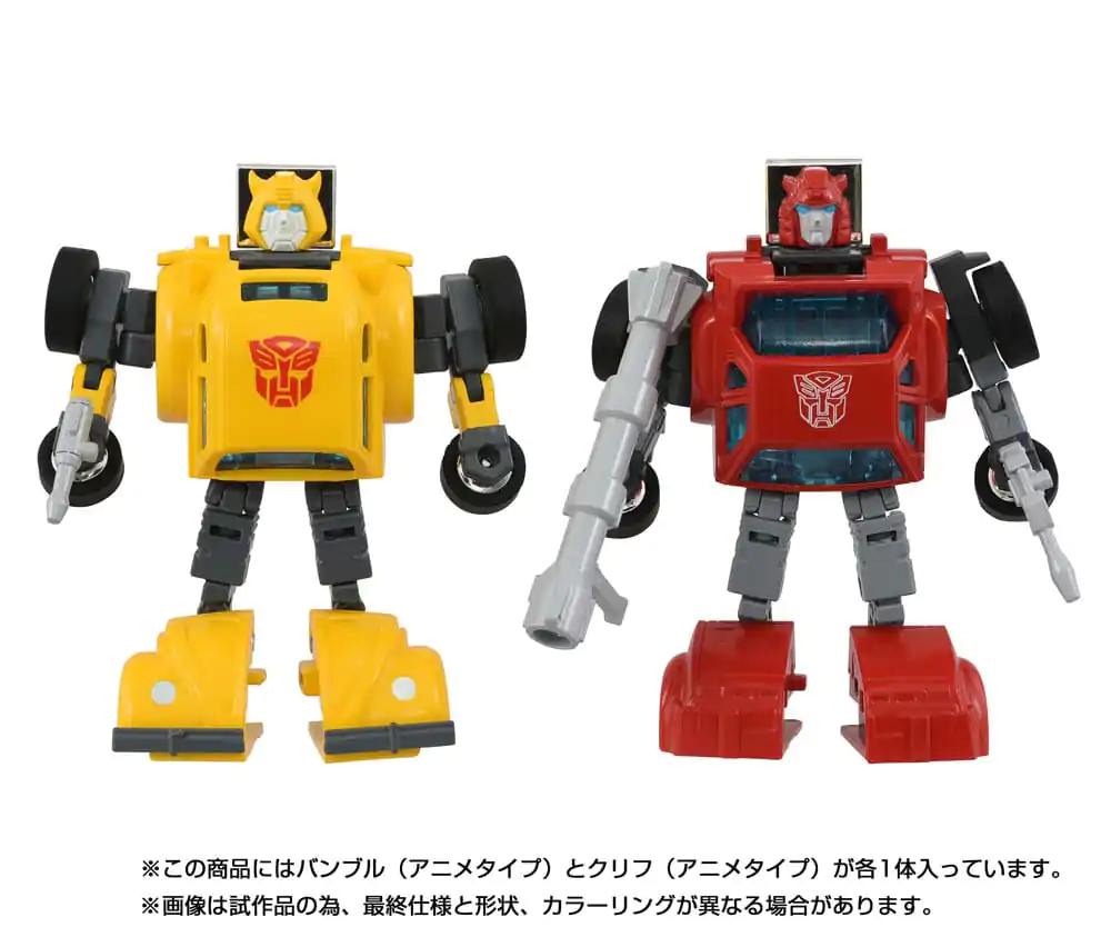 Transformers Missing Link akcijska figura, set 2 kosov C-09 Cybertron Hero Set fotografija izdelka