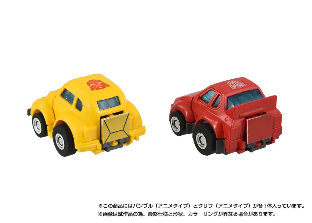 Transformers Missing Link akcijska figura, set 2 kosov C-09 Cybertron Hero Set fotografija izdelka