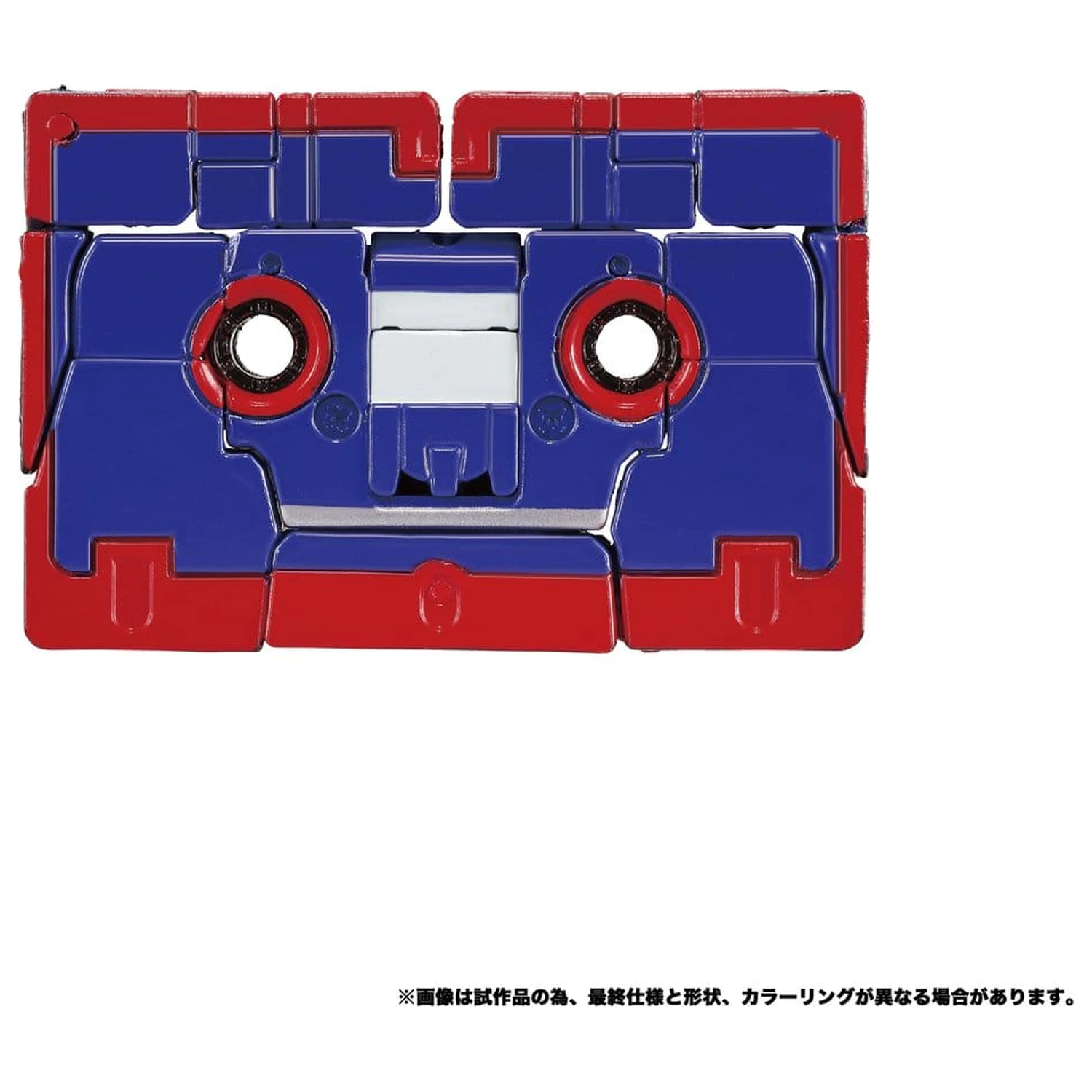 Transformers MPG Figurici 2-pak MPG-21 Rumble & Frenzy 8 cm fotografija izdelka