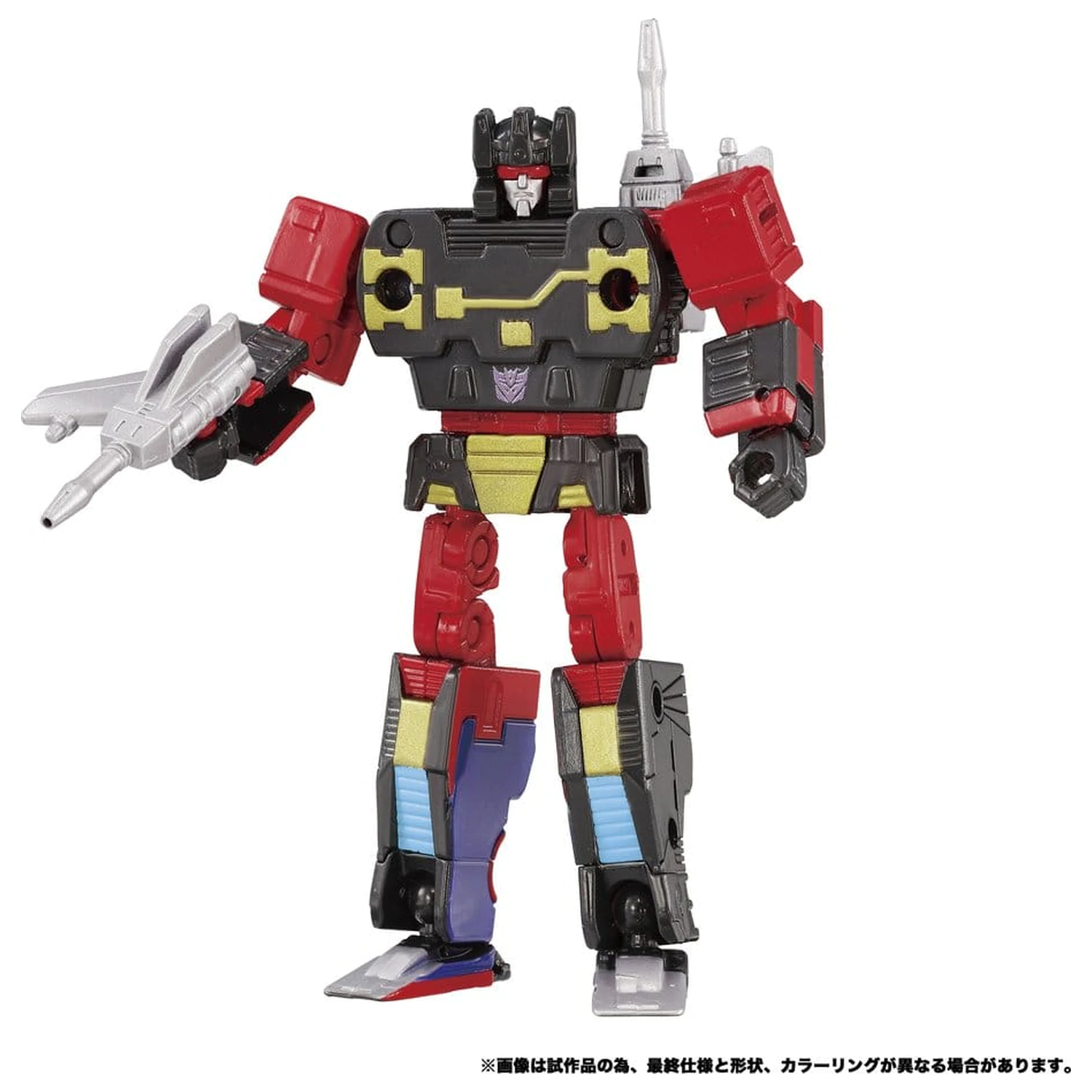 Transformers MPG Figurici 2-pak MPG-21 Rumble & Frenzy 8 cm fotografija izdelka
