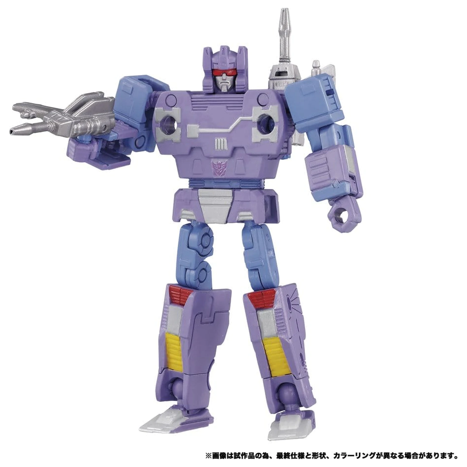 Transformers MPG Figurici 2-pak MPG-21 Rumble & Frenzy 8 cm fotografija izdelka