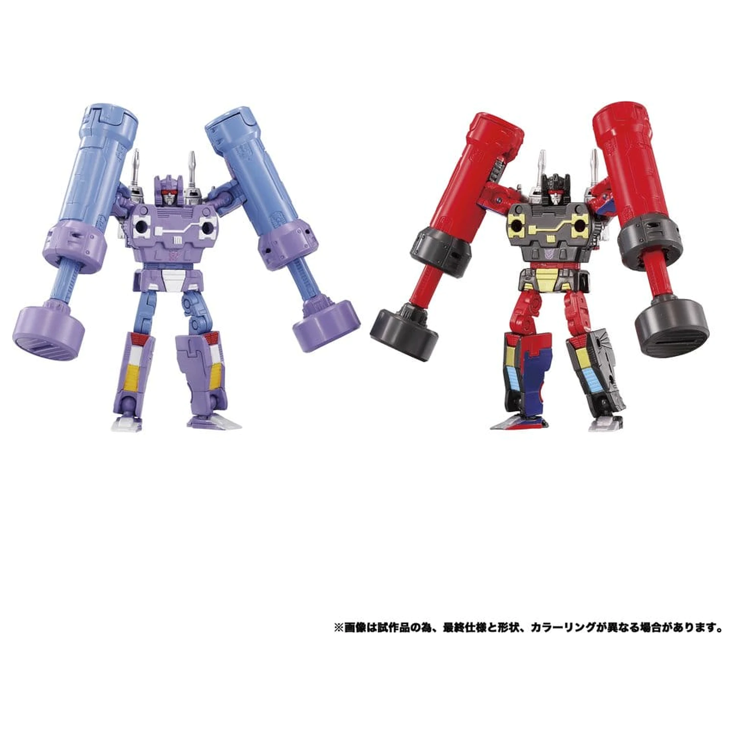 Transformers MPG Figurici 2-pak MPG-21 Rumble & Frenzy 8 cm fotografija izdelka