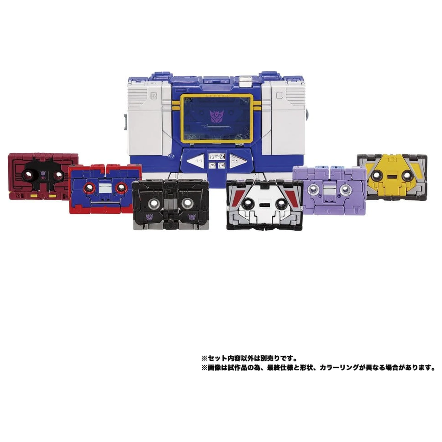 Transformers MPG Figurici 2-pak MPG-21 Rumble & Frenzy 8 cm fotografija izdelka