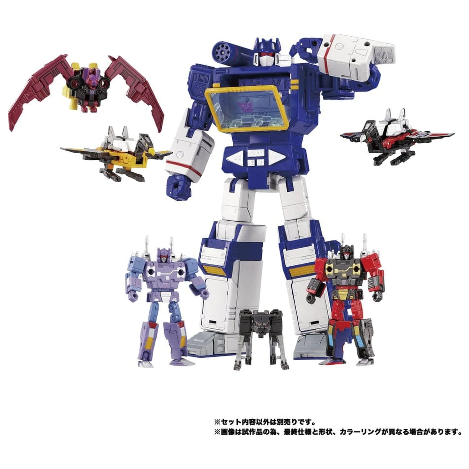 Transformers MPG Figurici 2-pak MPG-21 Rumble & Frenzy 8 cm fotografija izdelka