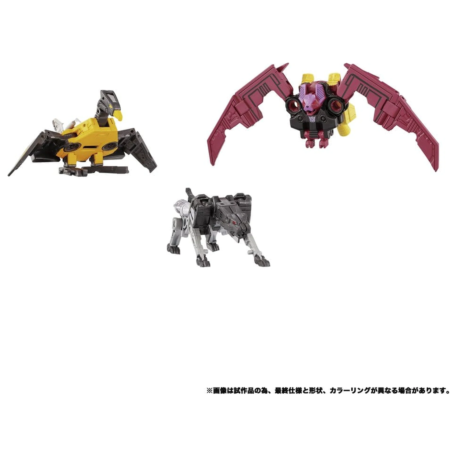 Transformers MPG Akcijska figura 3-paket MPG-22 Jaguar & Buzzsaw & Ratbat fotografija izdelka