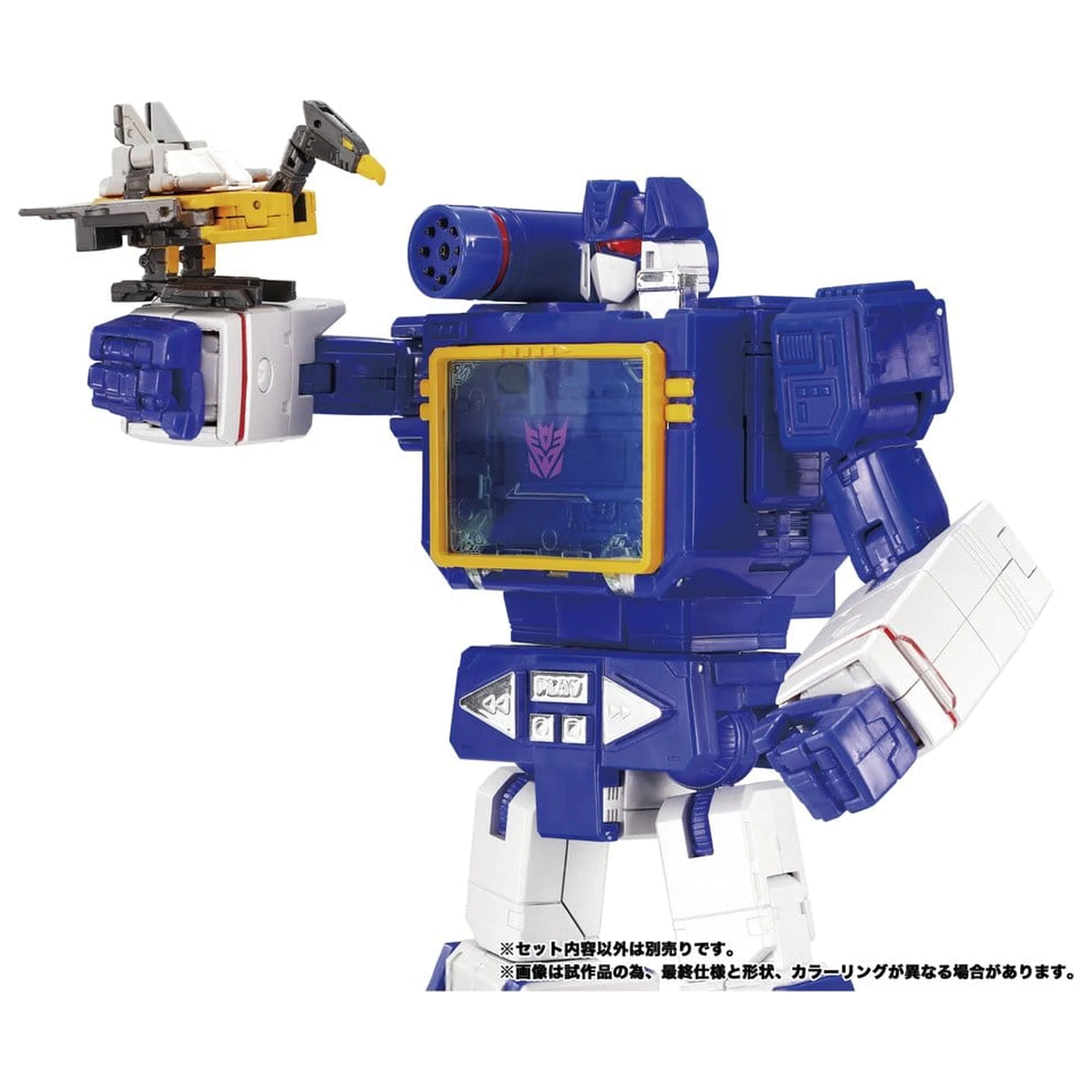 Transformers MPG Akcijska figura 3-paket MPG-22 Jaguar & Buzzsaw & Ratbat fotografija izdelka