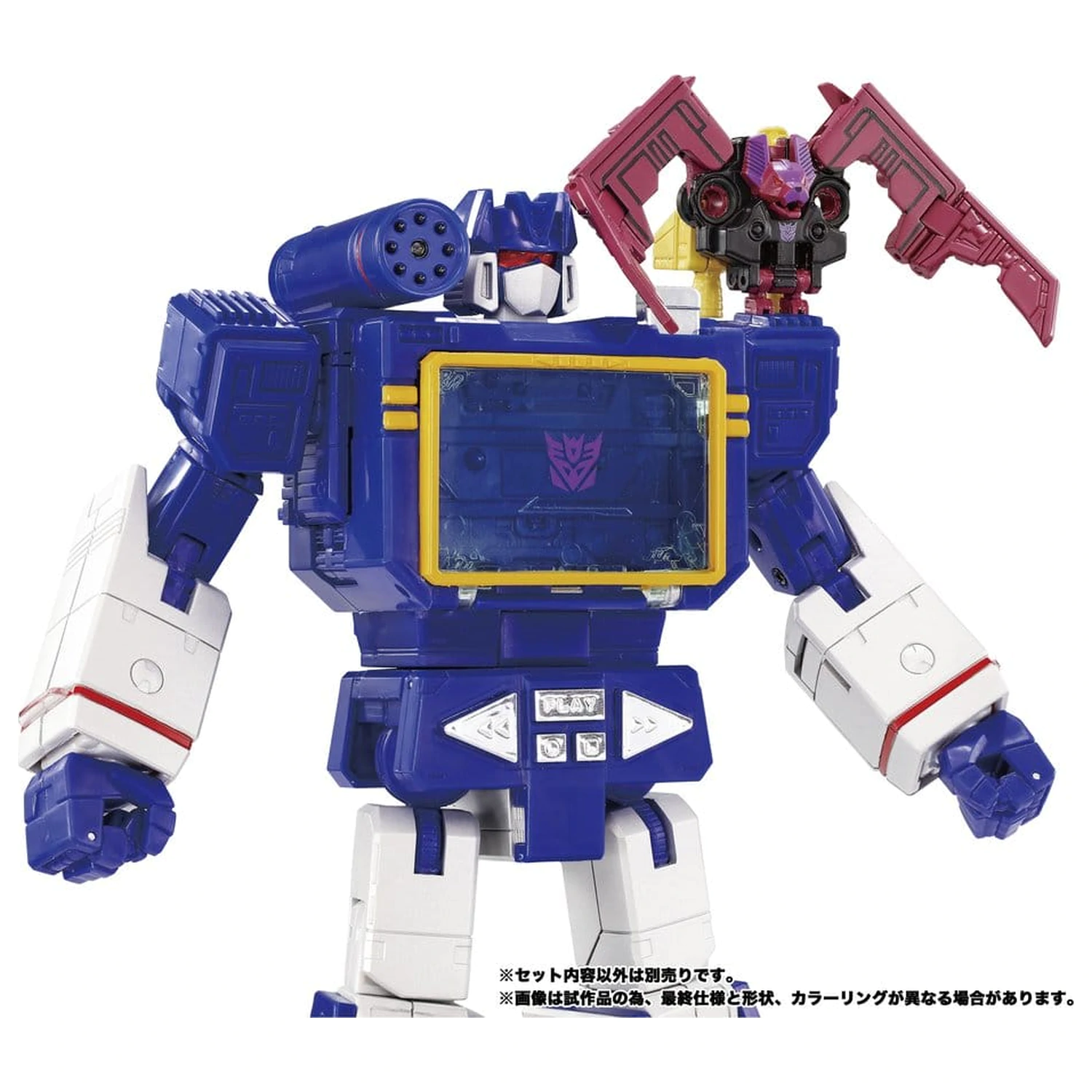 Transformers MPG Akcijska figura 3-paket MPG-22 Jaguar & Buzzsaw & Ratbat fotografija izdelka