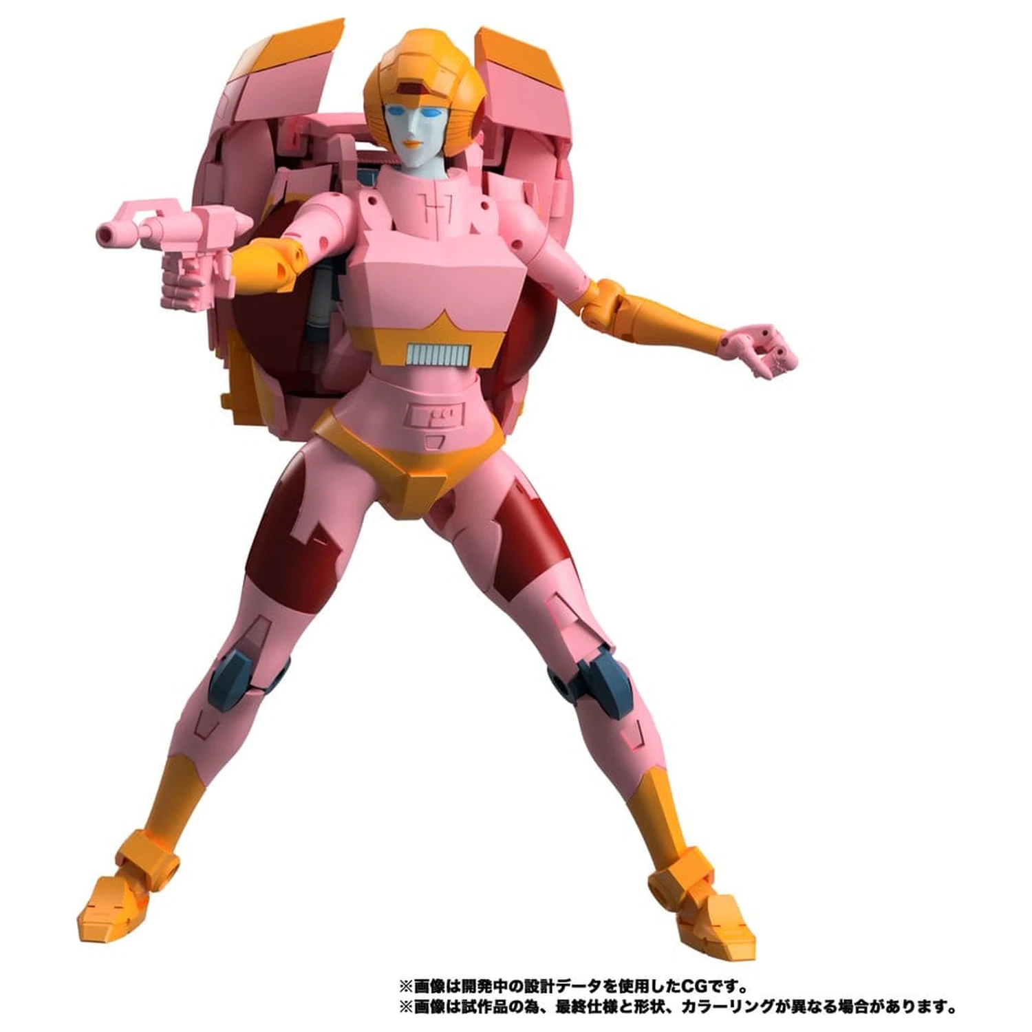 Transformers MPG Akcijska figura Secret Agent Arcee 18 cm fotografija izdelka