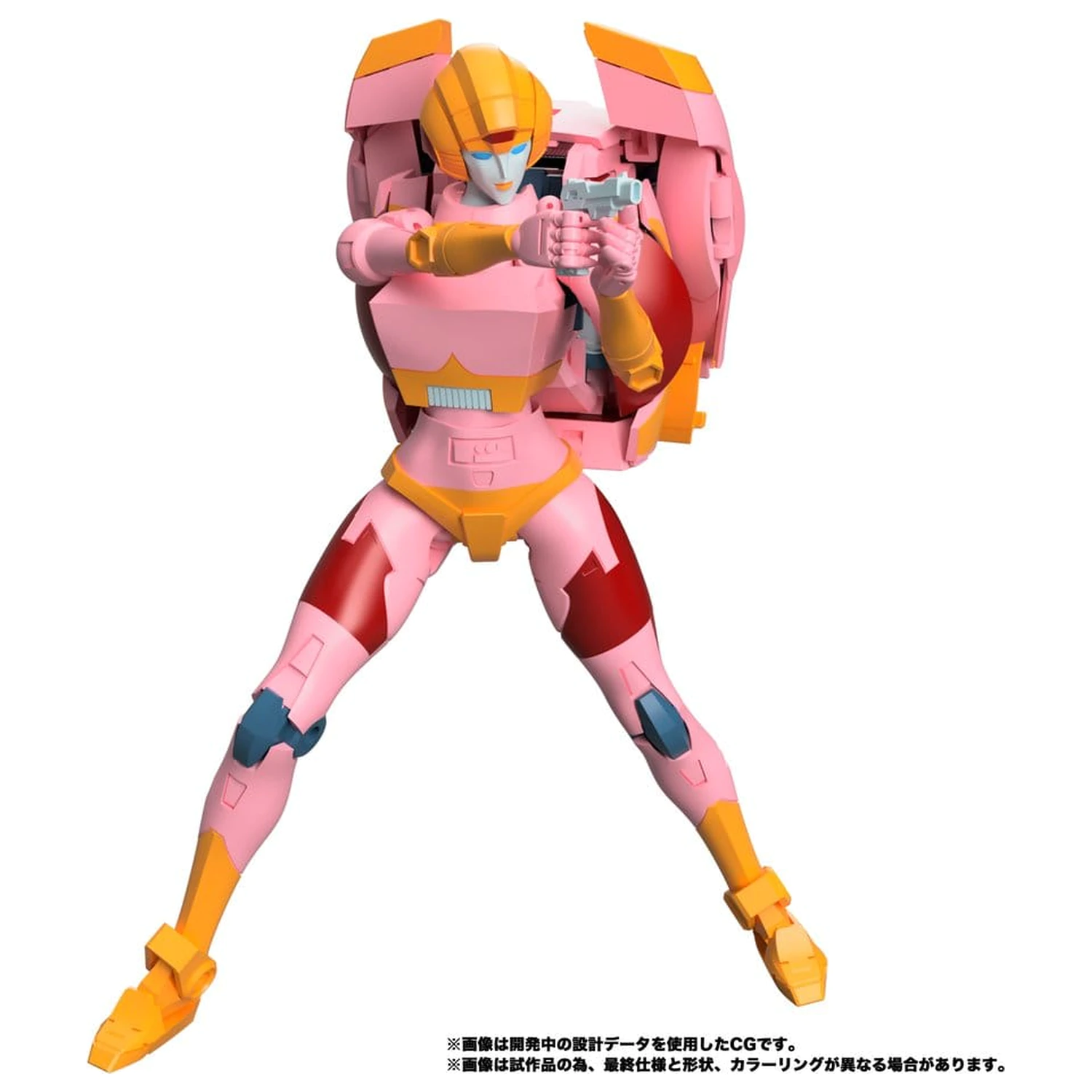 Transformers MPG Akcijska figura Secret Agent Arcee 18 cm fotografija izdelka