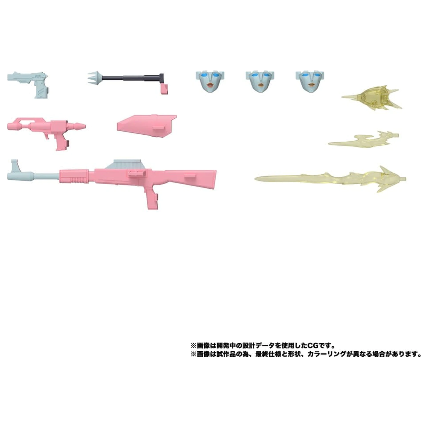 Transformers MPG Akcijska figura Secret Agent Arcee 18 cm fotografija izdelka