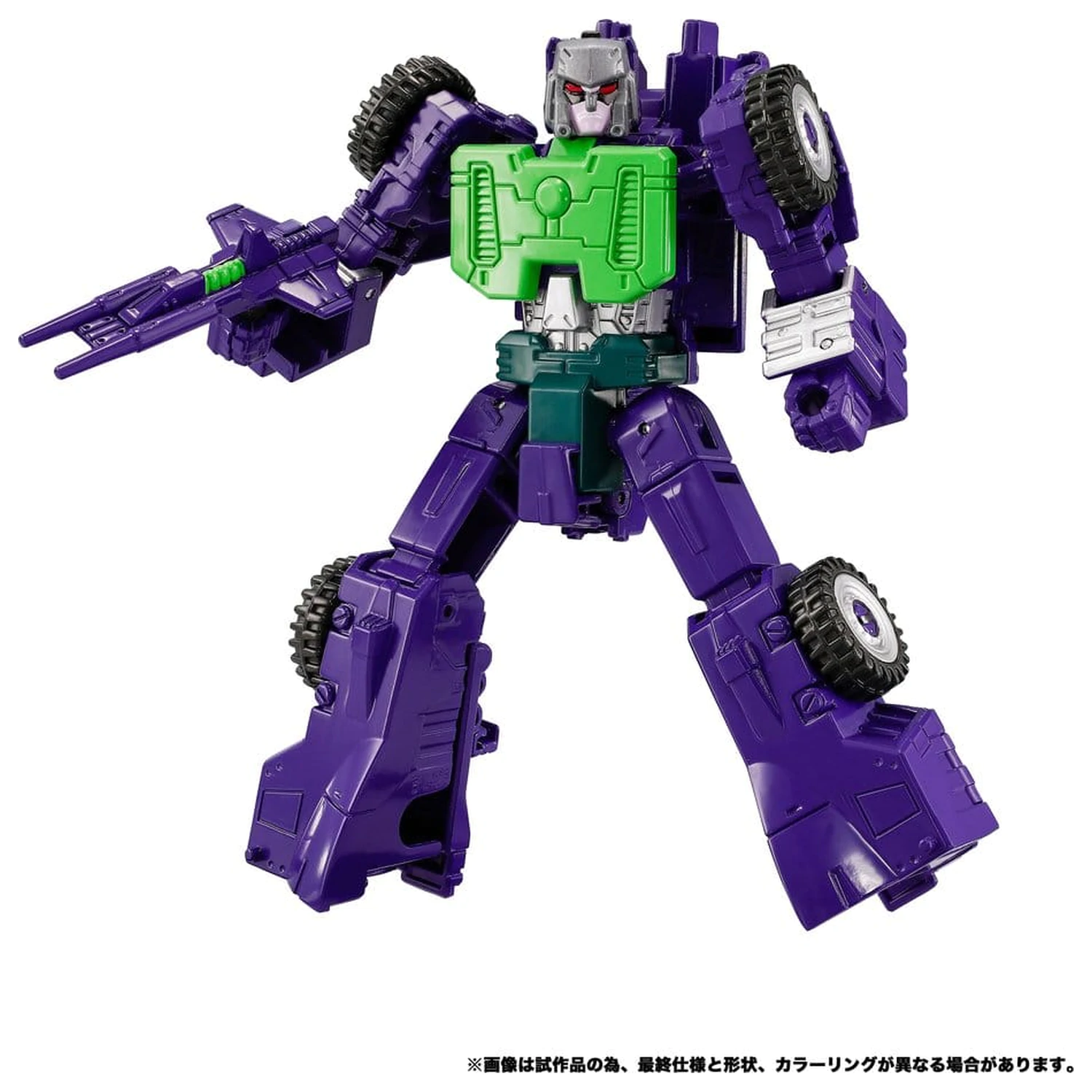 Transformers New Legends Akcijska figura NL-04 Gigastorm 48 cm fotografija izdelka