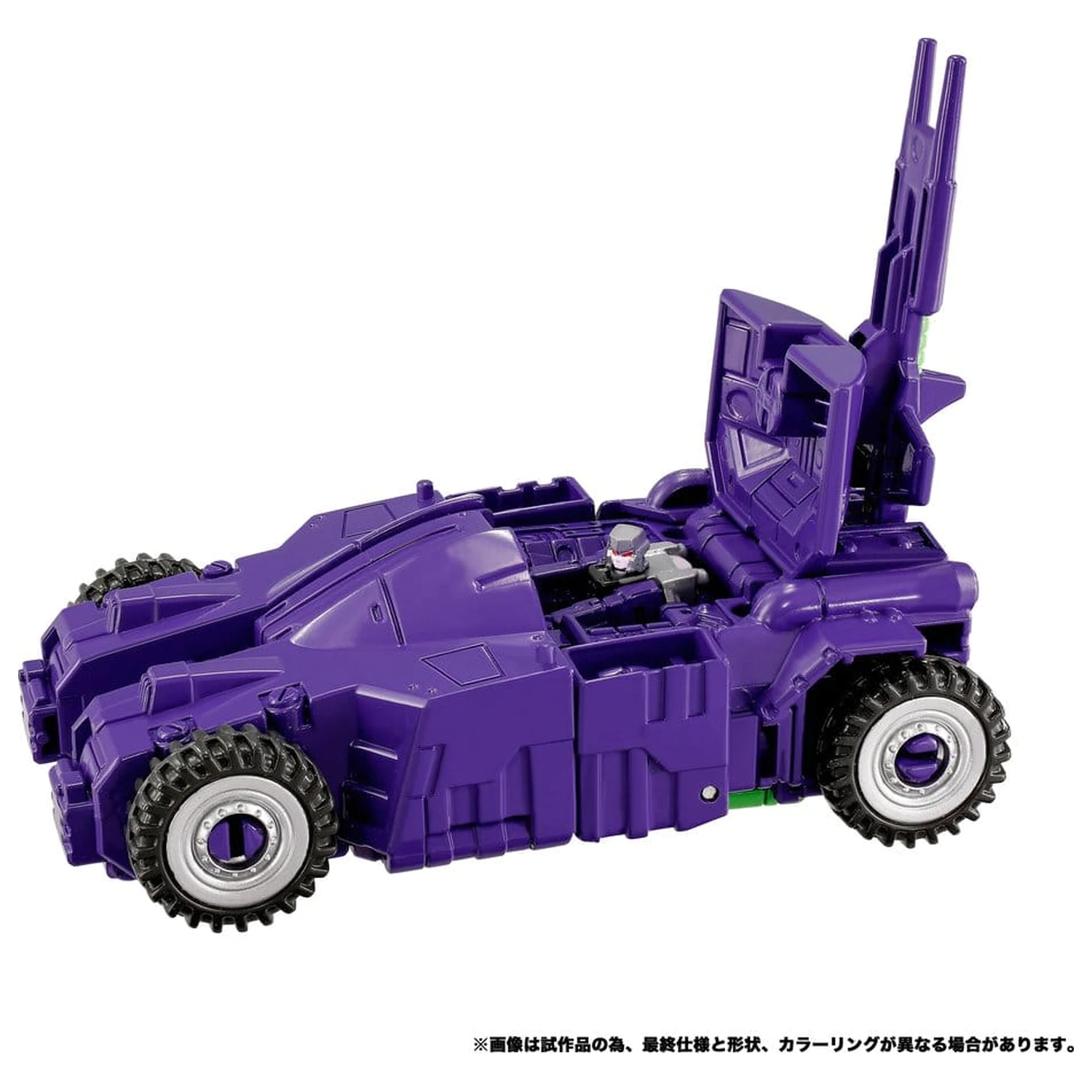Transformers New Legends Akcijska figura NL-04 Gigastorm 48 cm fotografija izdelka